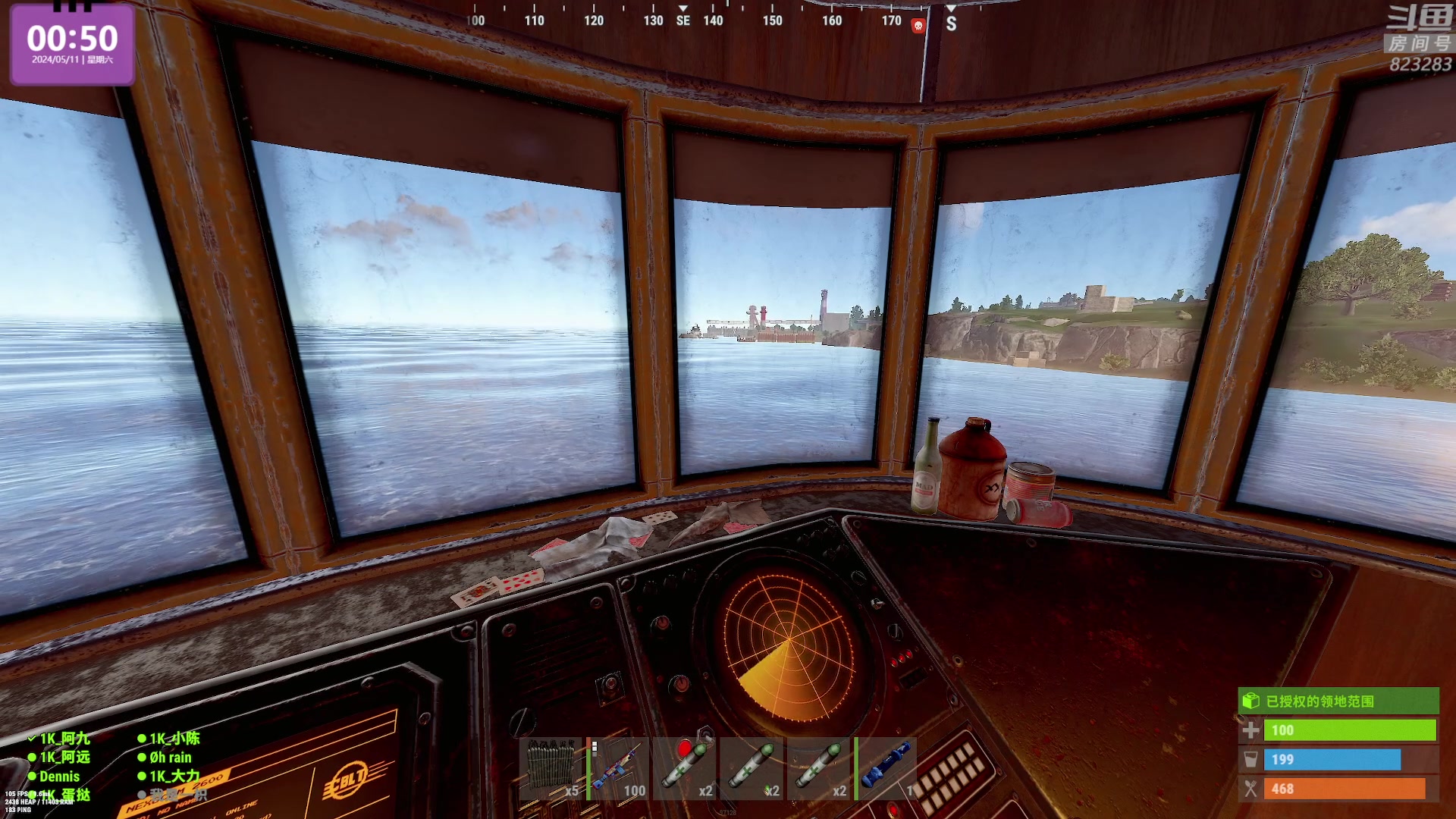 【2024-05-11 00点场】1K黄辉冯：黄辉冯：最好玩的生存游戏~