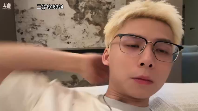 【2024-05-11 20点场】阿涛皎月Carry：12号 成都线下约战南波儿组！