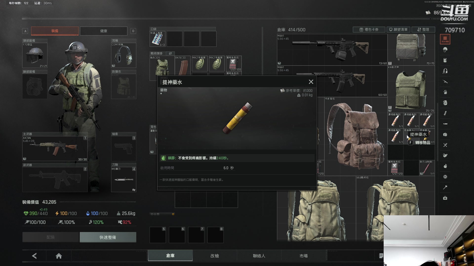 【2024-05-11 09点场】imxiaoxin：【✘-✘】黑白双撒 钻石卡！