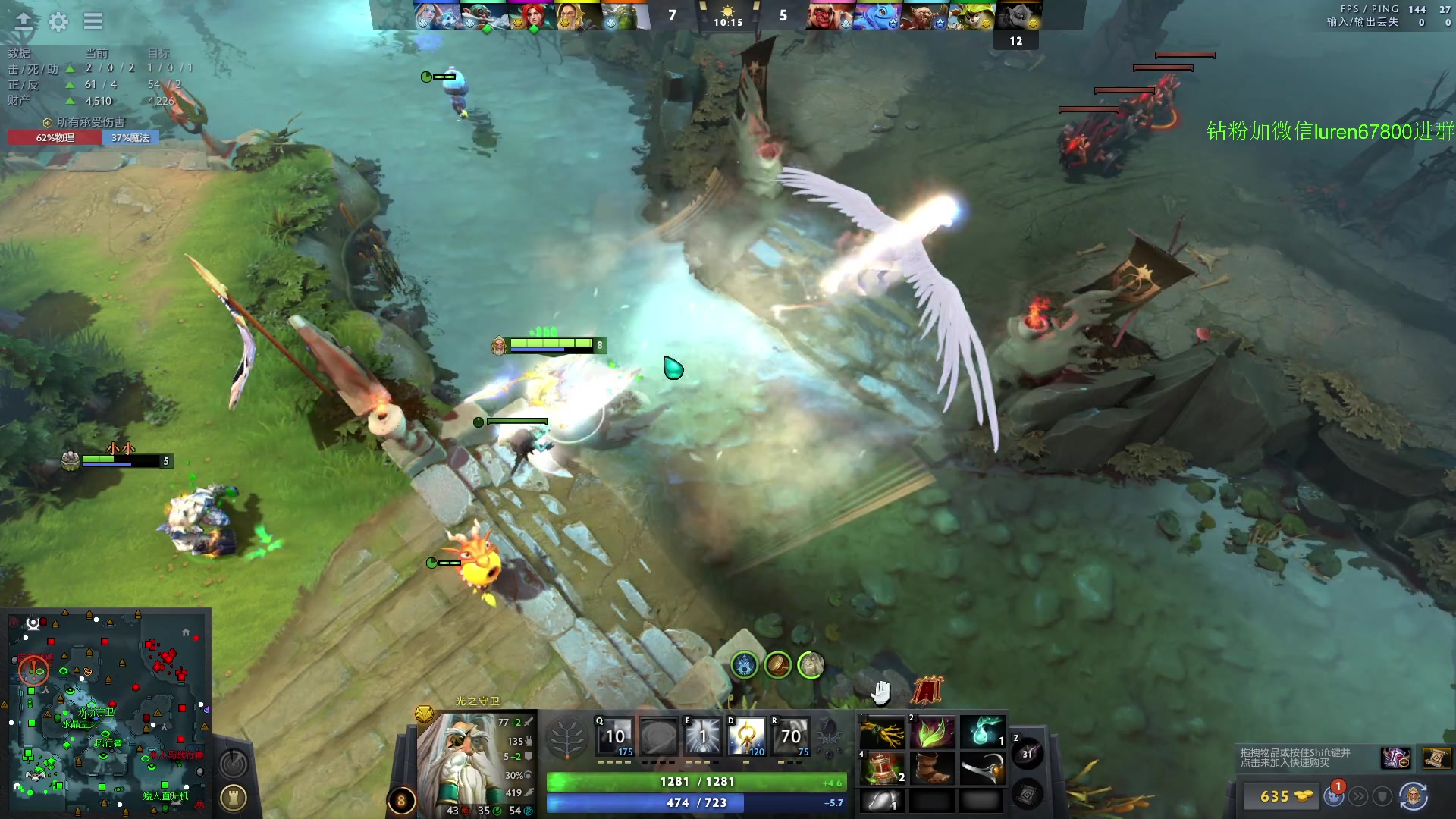 【2024-05-10 17点场】阳光男孩Aq：无尽的天梯！！！7718843