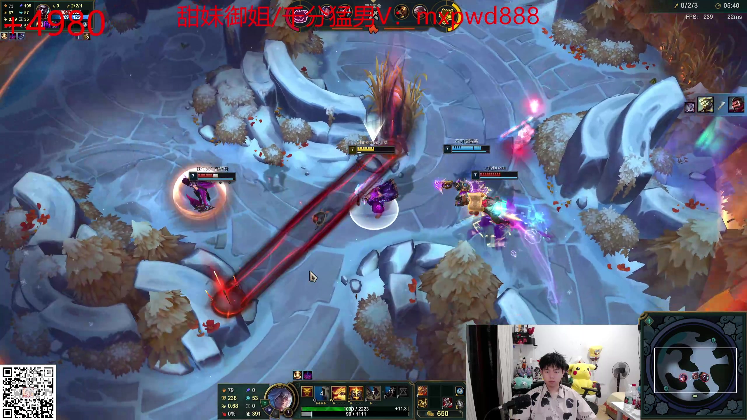 【2024-05-11 02点场】格局OoO：顶级打野 一区大师分段教学