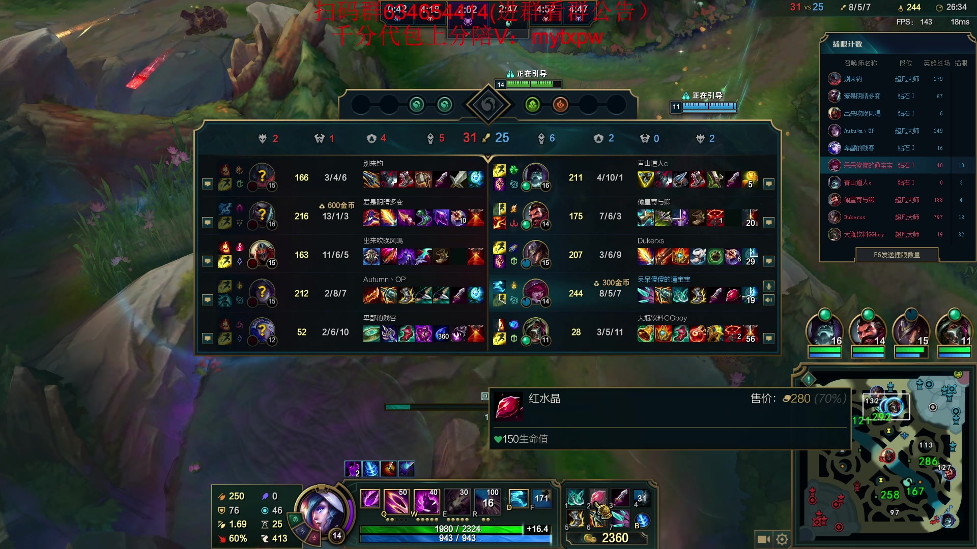 【2024-05-09 20点场】Jz0w0：【Jzad】被钻粉爆杀环节