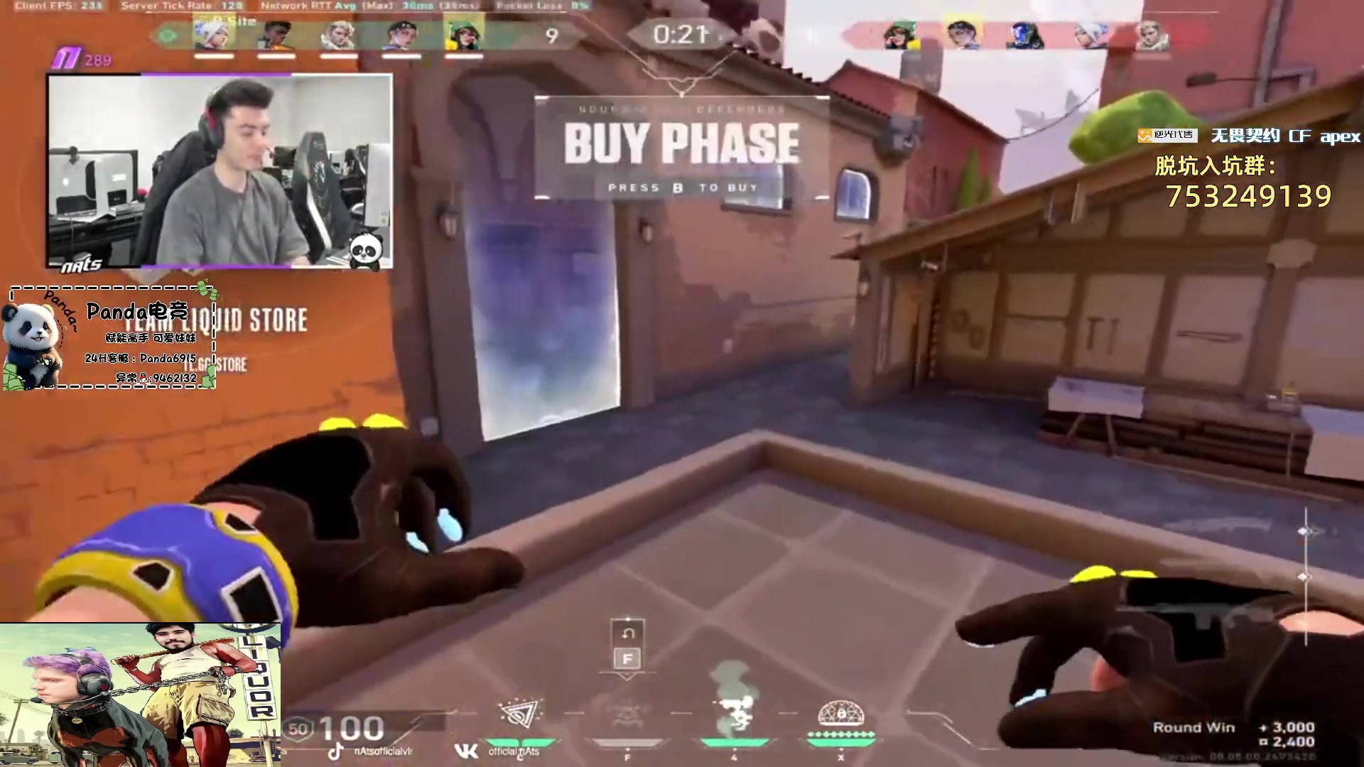 【2024-05-11 02点场】CSGO解说伟伟：美洲区G2 VS 100T BO3