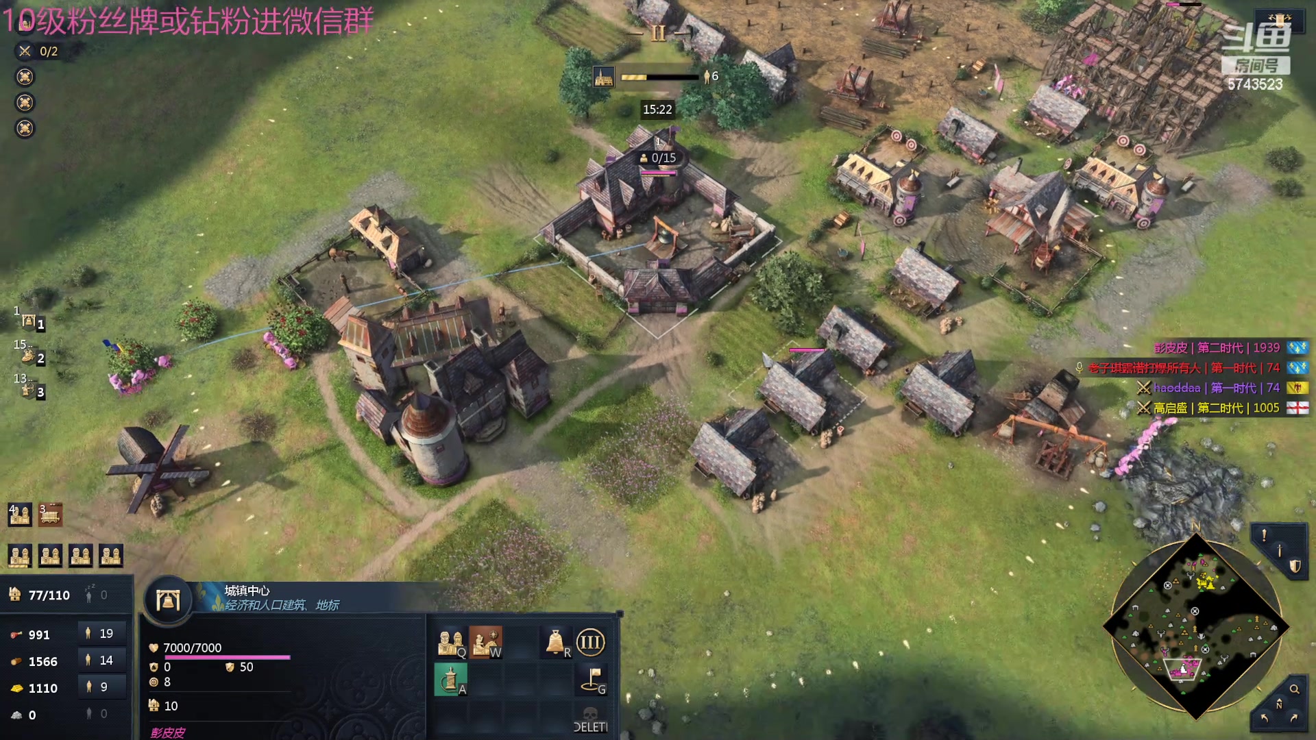 【2024-05-03 23点场】彭皮皮丶：宇宙无敌第一劳模!