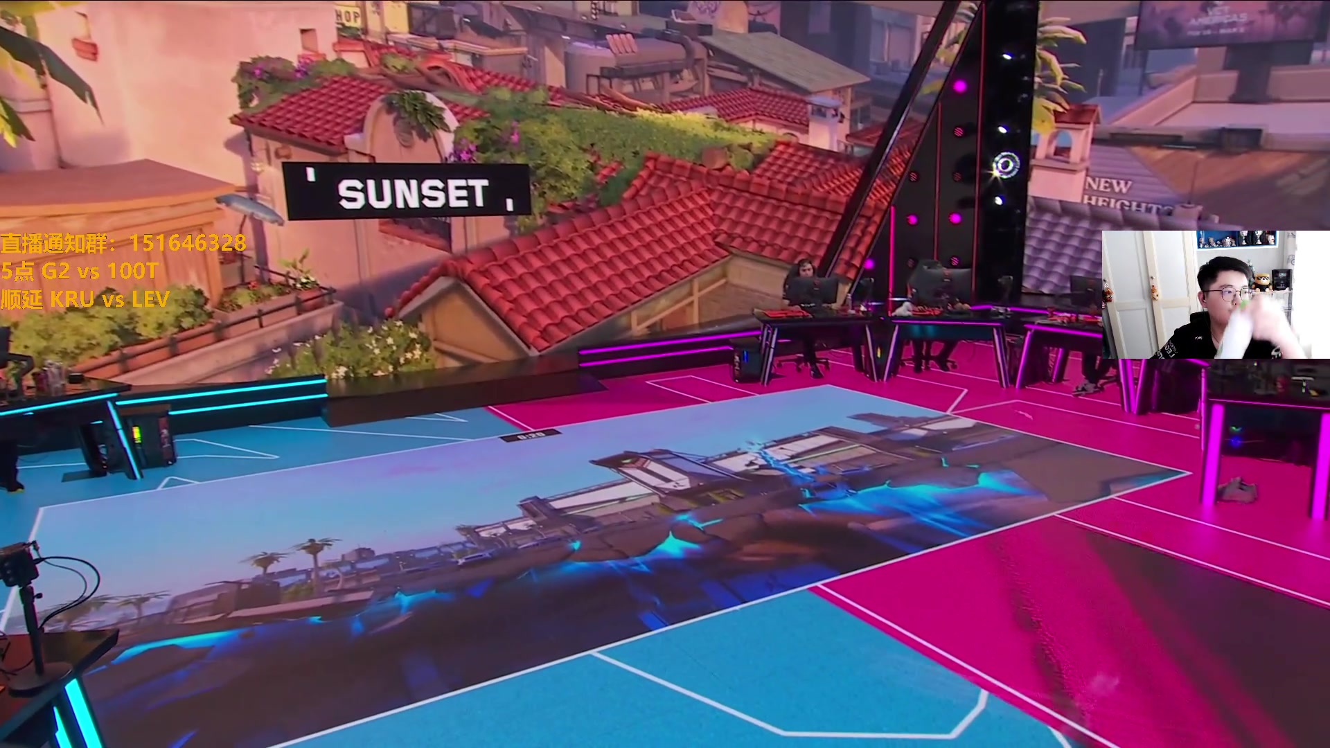 【2024-05-11 09点场】解说雨童：解说雨童：美洲国际联赛季后赛