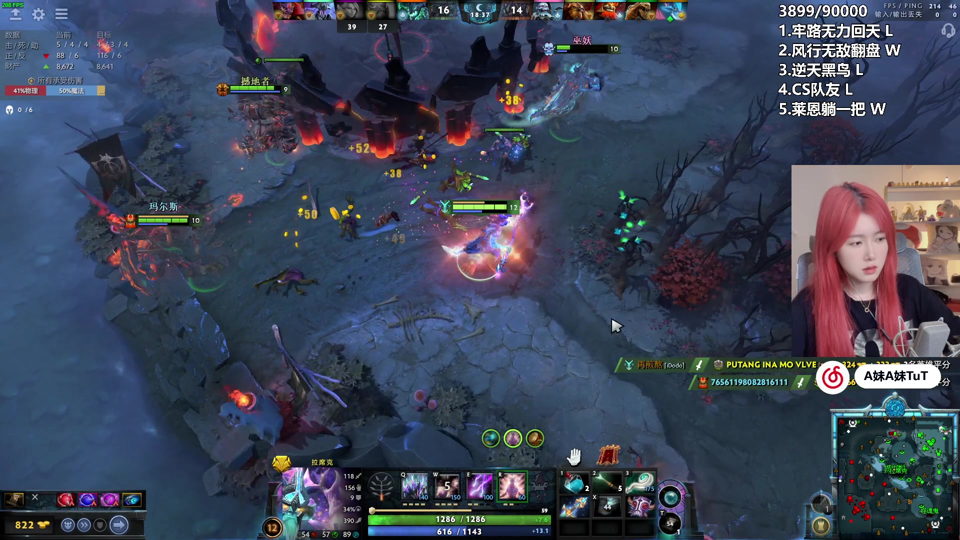 【2024-05-11 00点场】A妹A妹：【呆猪】10011