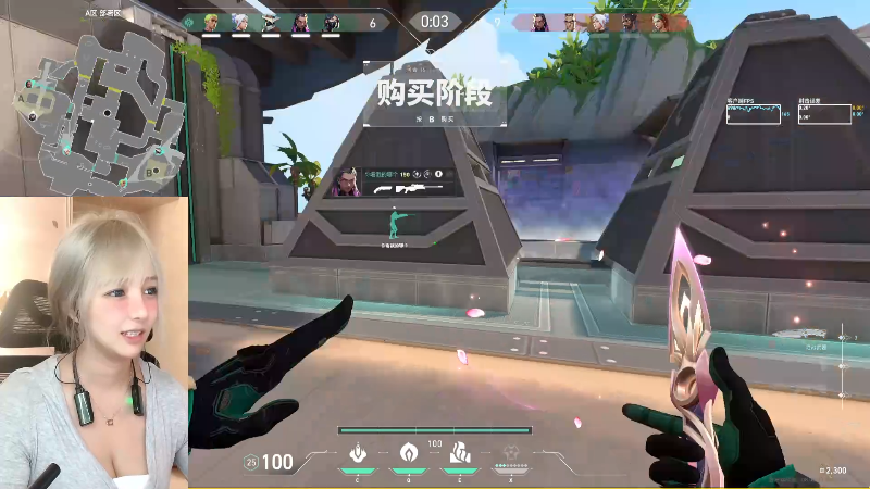 这是我剪辑的pigff的直播精彩时刻，快来看看吧~