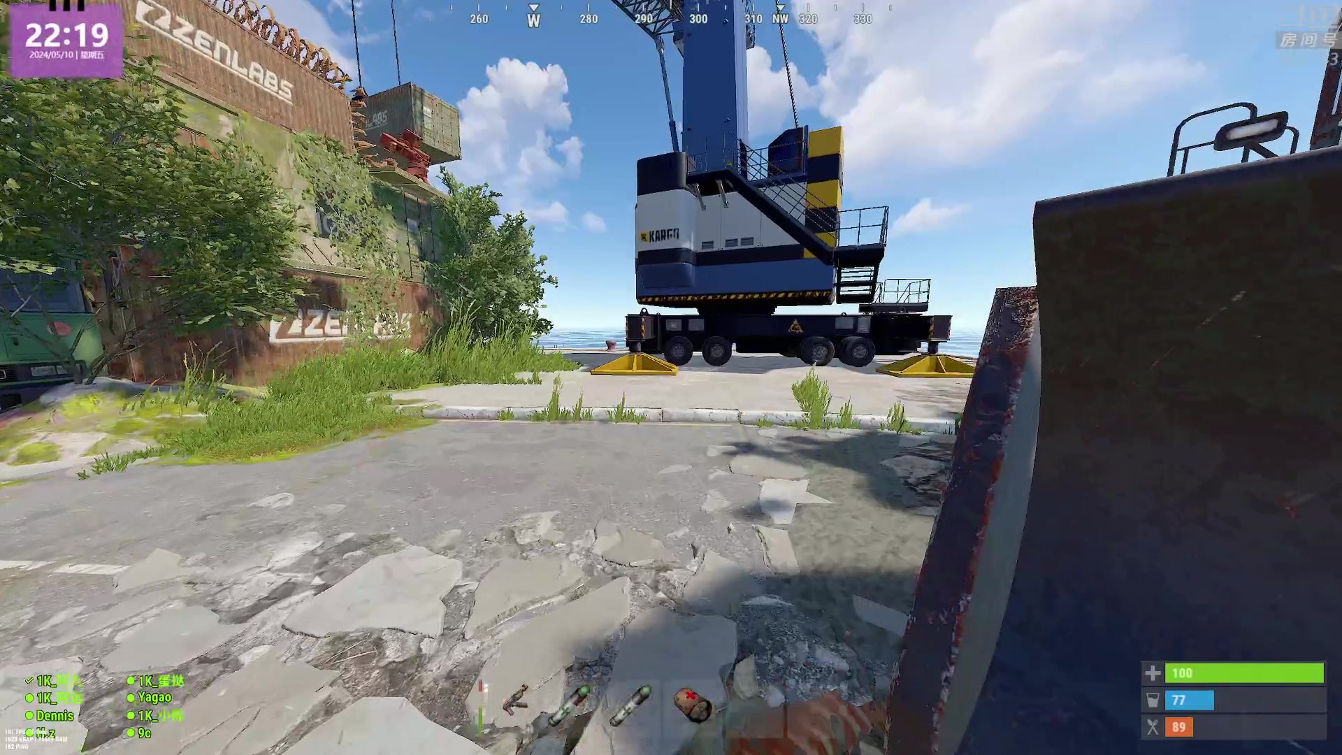 【2024-05-10 21点场】1K黄辉冯：黄辉冯：最好玩的生存游戏~