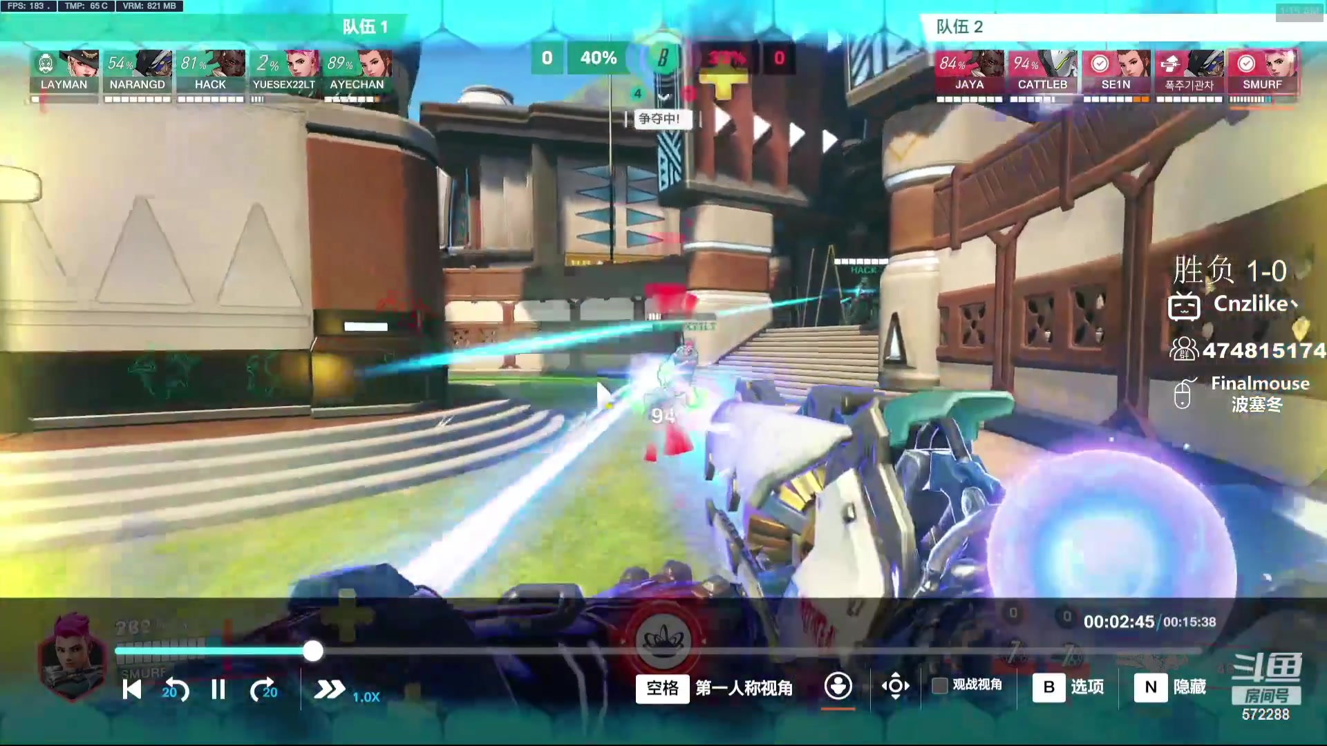 【2024-05-11 13点场】Cnzlike：感冒了就得玩ow！！！