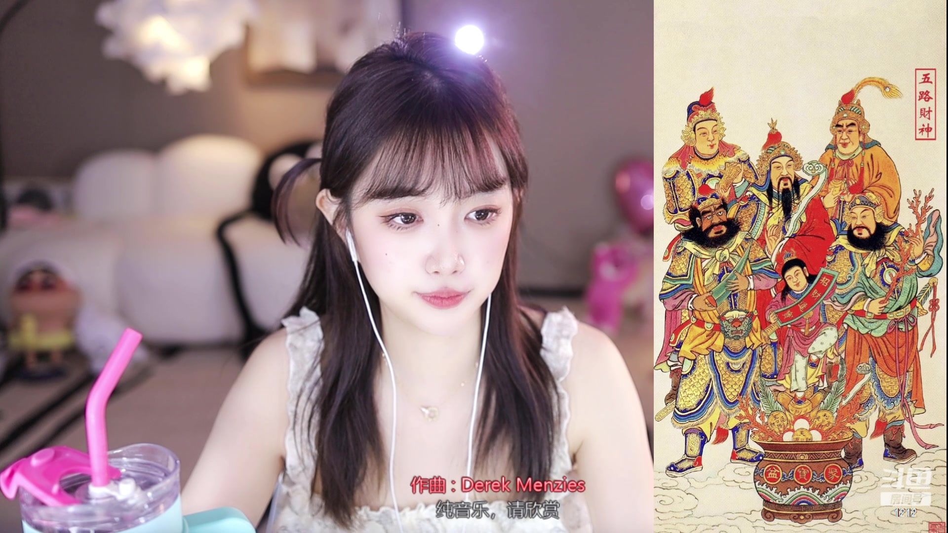 【2024-05-11 13点场】小肉球阿：尊师喵小莎，甜星，紫薇~