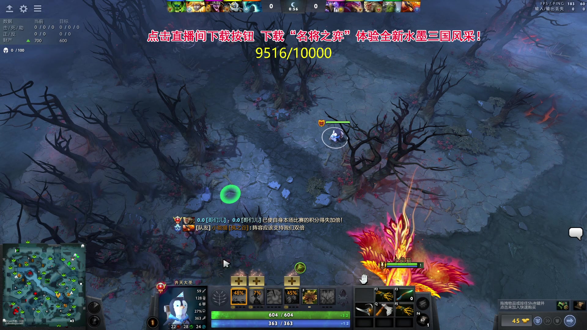 【2024-05-11 16点场】刘嘉俊Sylar1：【钻粉2.5倍】762484