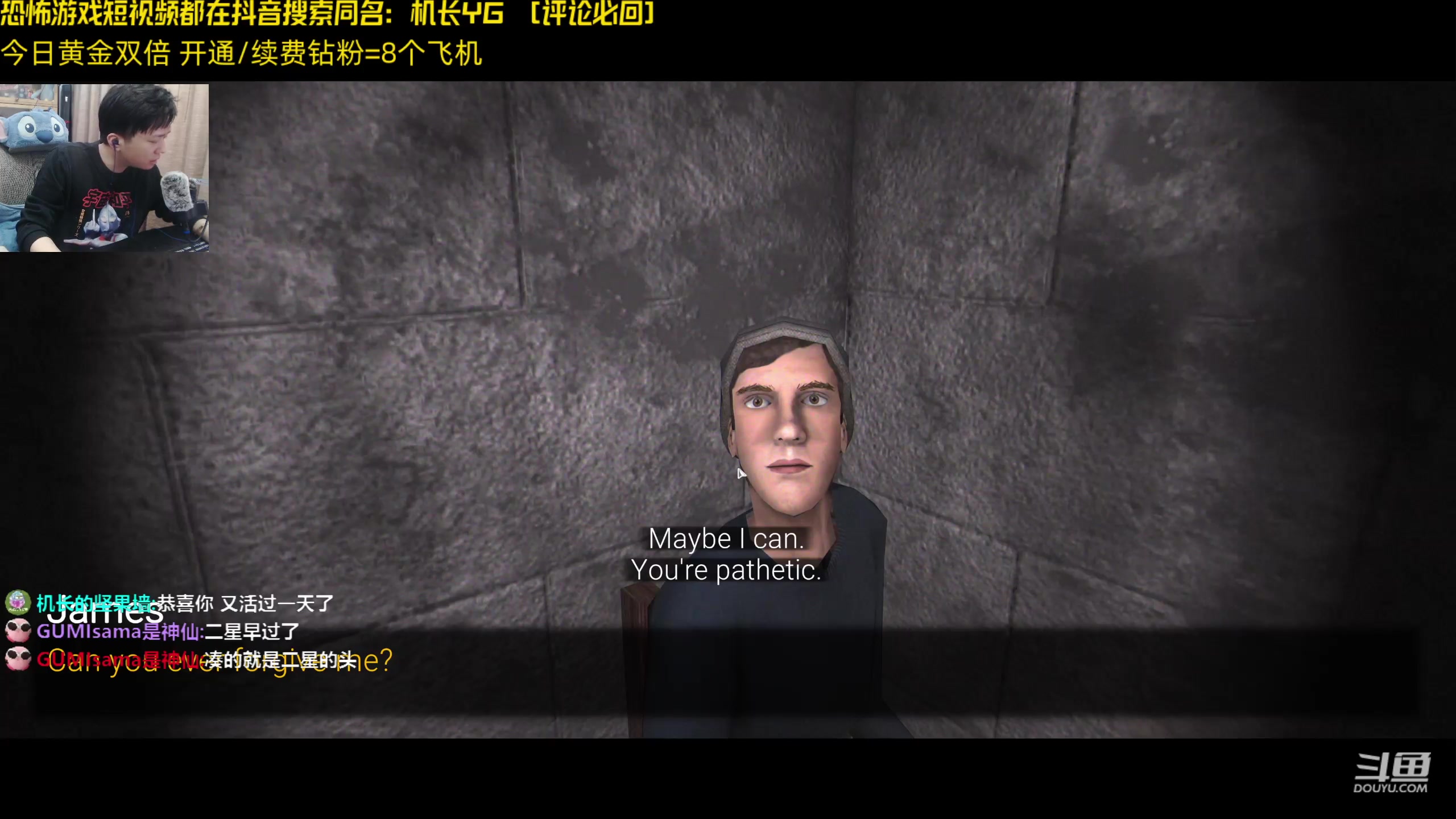 【2024-05-11 20点场】机长YG：【机长】新恐怖游戏开荒直播中！！