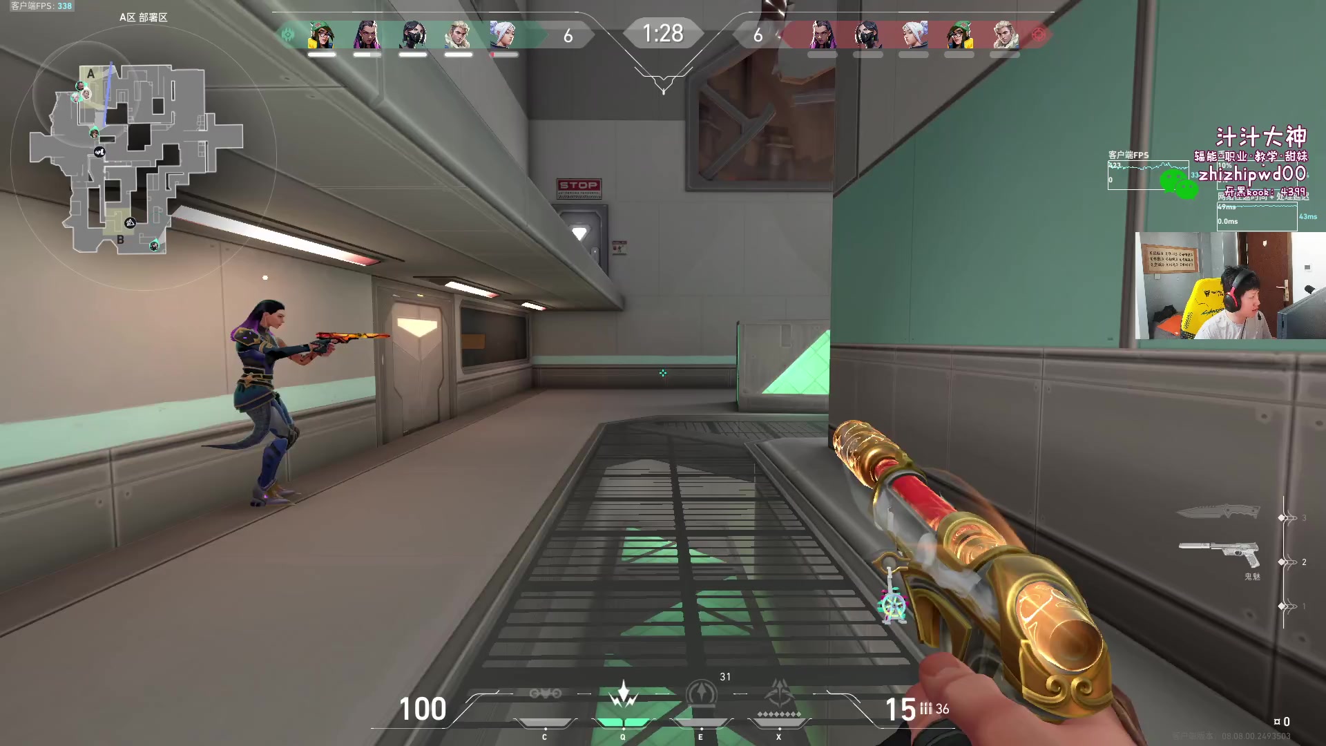 【2024-05-11 13点场】yjjimpaopao：VCT CN  5点 EDG-DRG