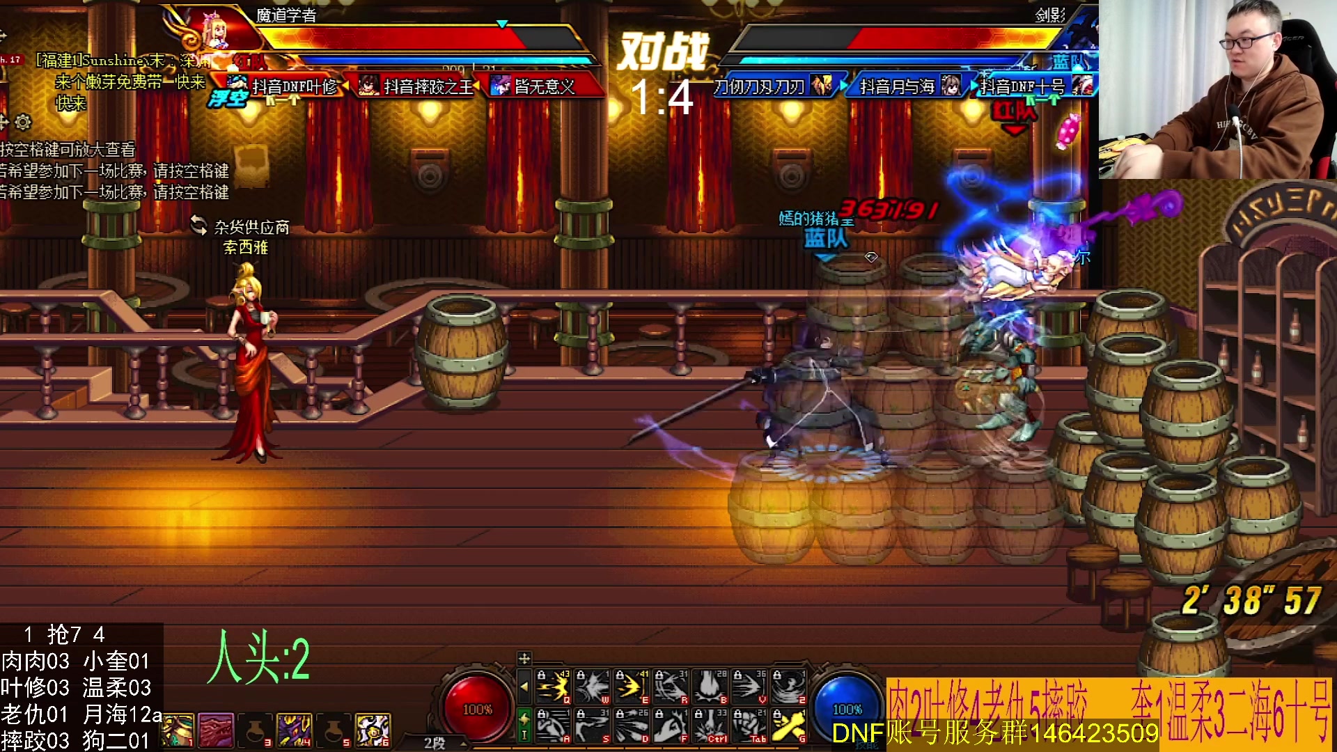 【2024-05-10 23点场】武神59：今天恐怖一下！！！！！！！