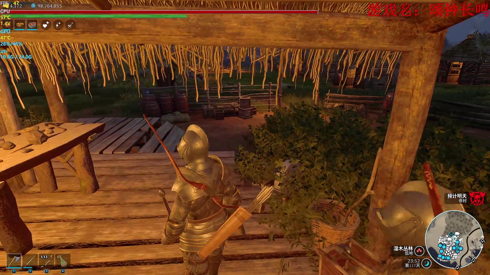 【2024-05-11 02点场】主播帝王：帝帝的游戏教室