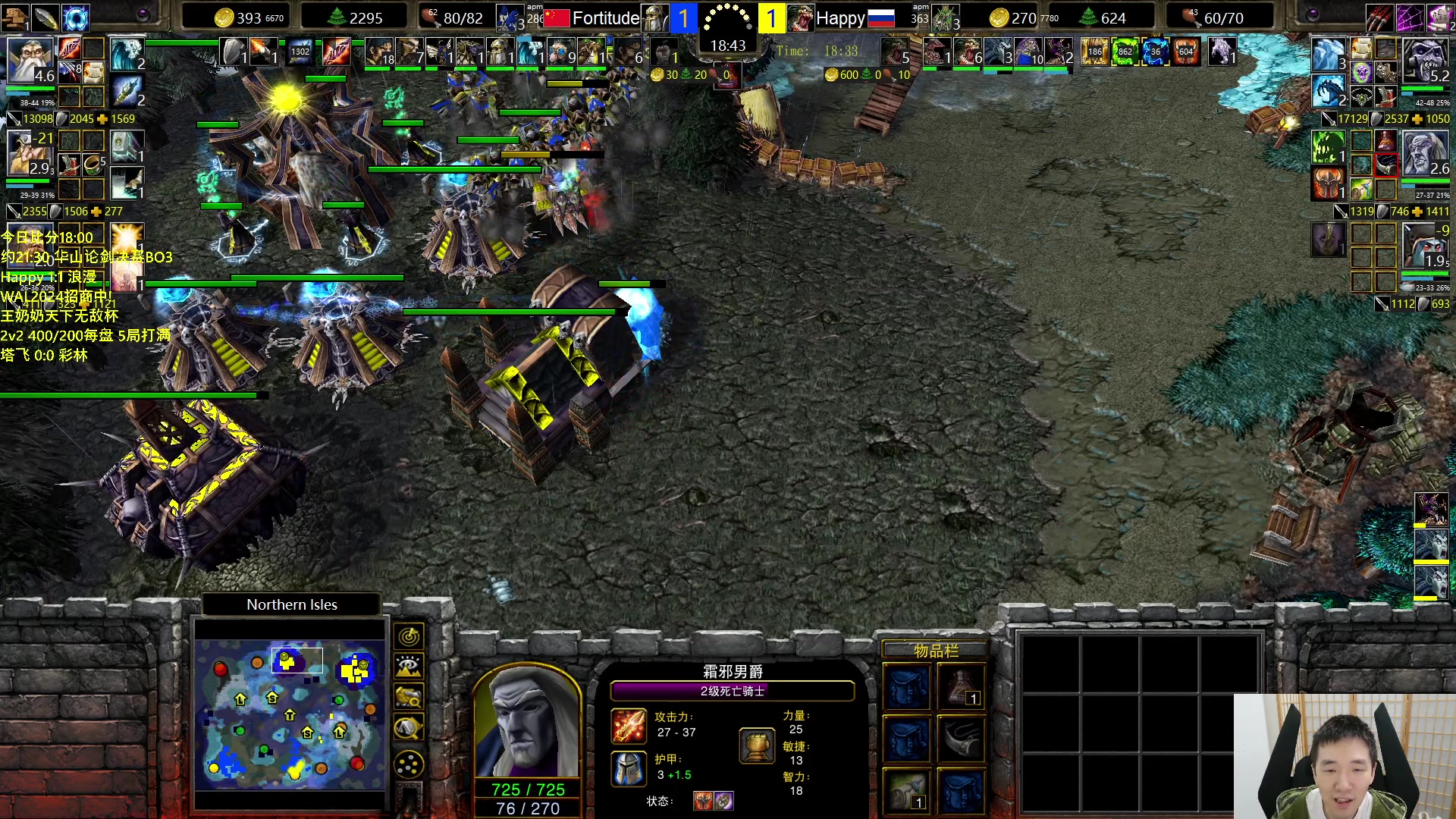 【2024-05-10 22点场】Infi小王：【直播】18:00开播古树杯淘汰赛毕卡队