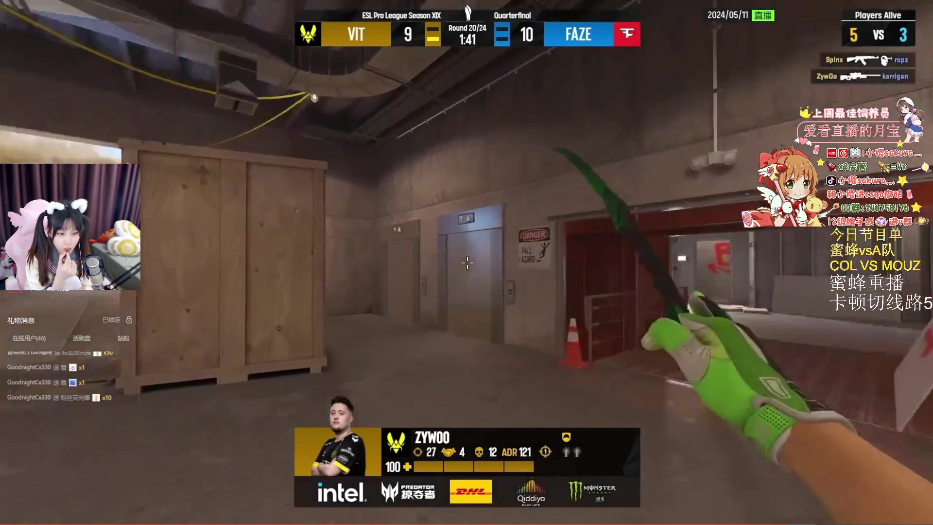 【2024-05-11 20点场】解说小樱sakura灬：【小樱】EPL S19蜜蜂VS A队