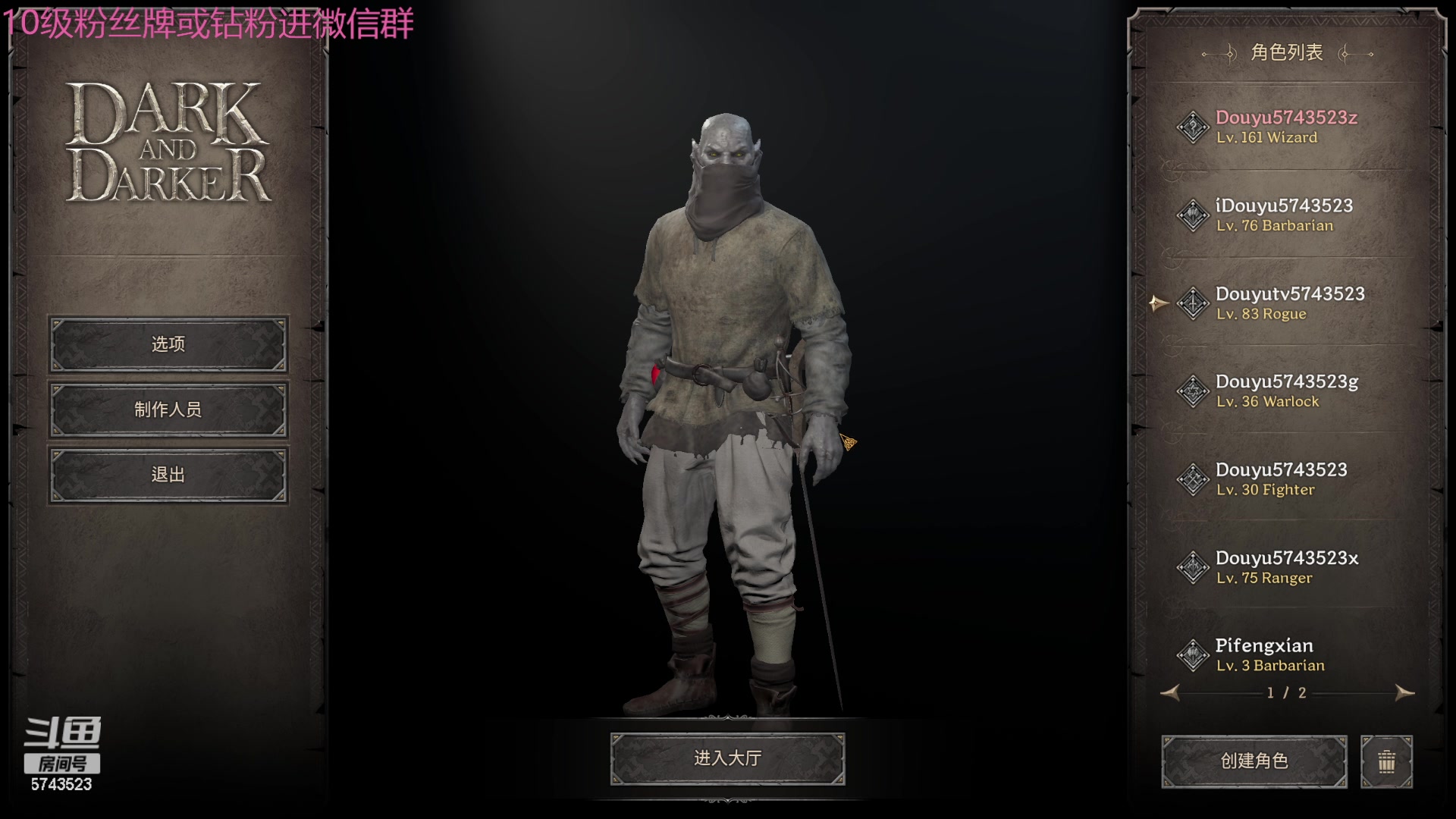 【2024-05-01 17点场】彭皮皮丶：宇宙无敌第一劳模!