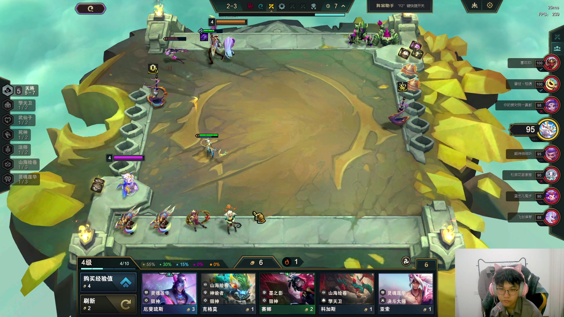 【2024-05-11 04点场】放逐大帝灬：让我们一起来拯救不开心！