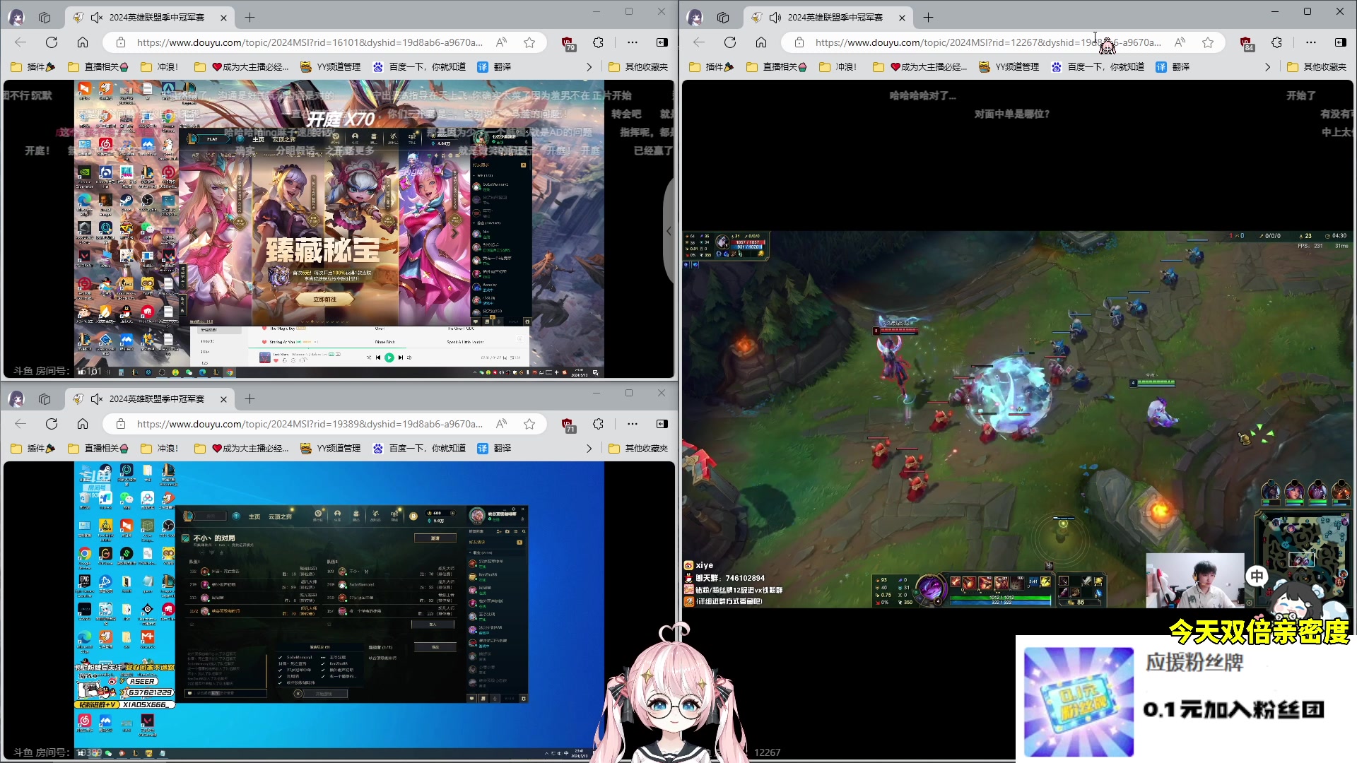 【2024-05-10 23点场】小盒子o3o：老头不在家偷偷看kid丨0.1元卡牌子