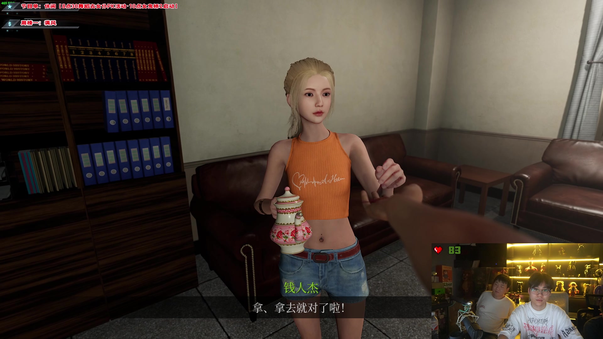 【2024-05-10 21点场】imxiaoxin：【✘-✘】黑白双撒 钻石卡！