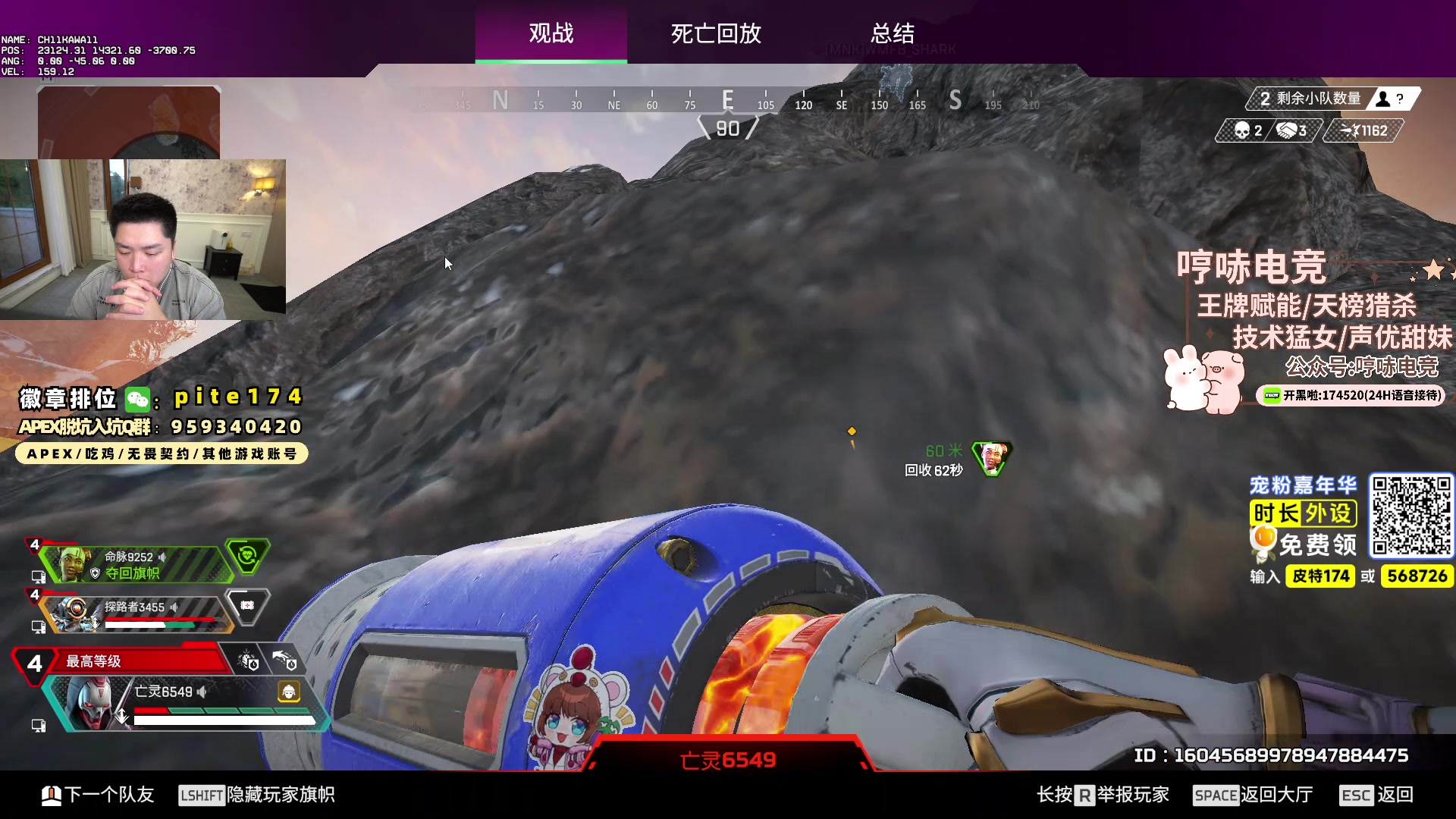 【2024-05-10 18点场】皮特174：凌晨新赛季，冲世一猎！