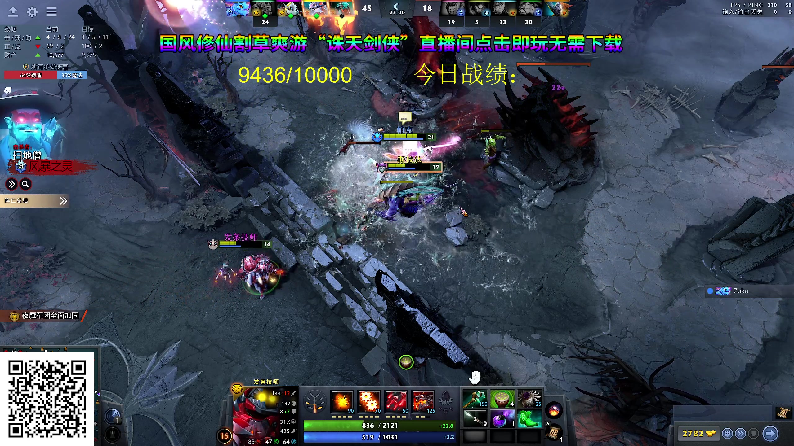 【2024-05-11 14点场】yyfyyf：随便玩玩! 9999