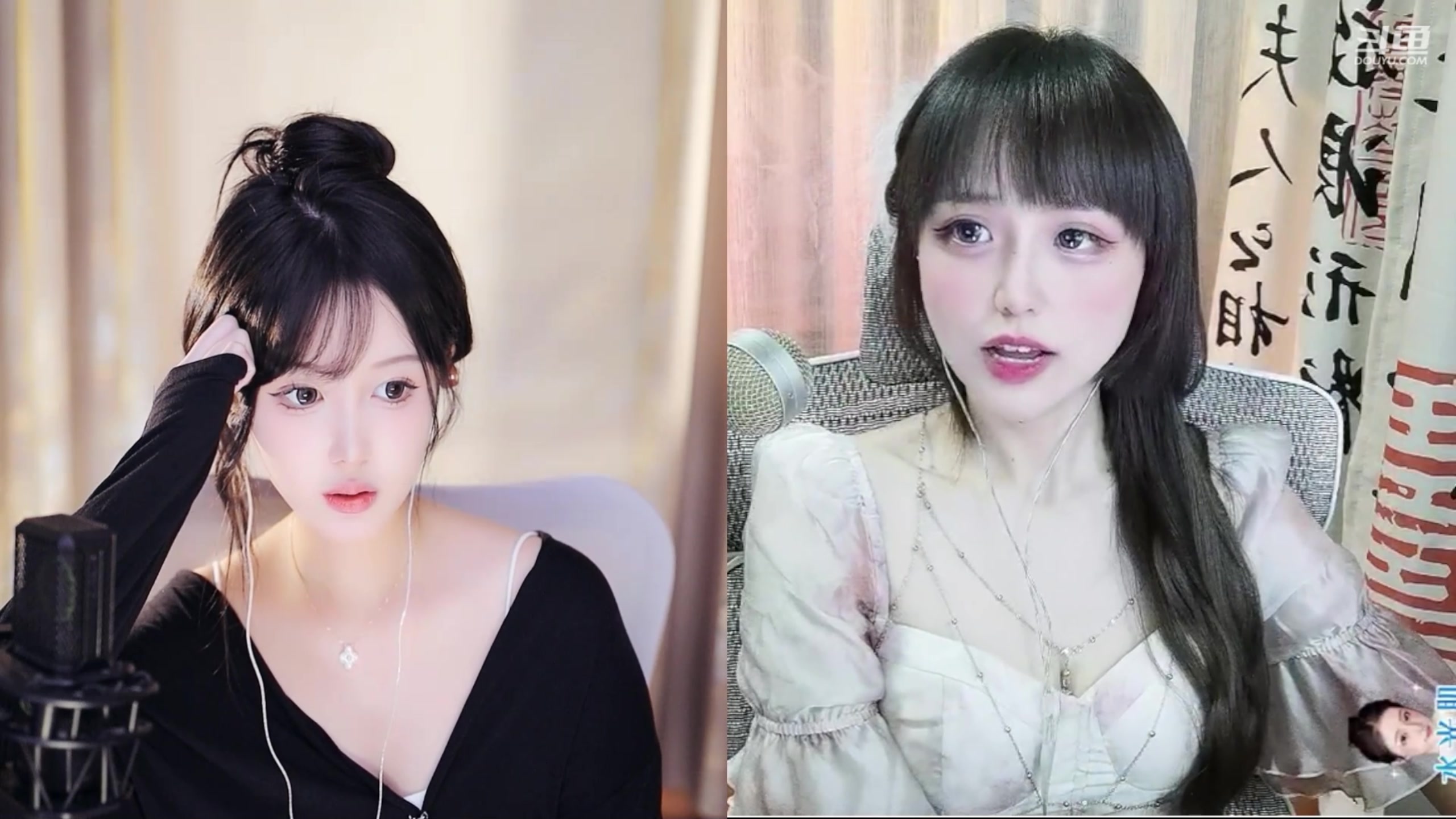 【2024-05-11 15点场】宝贝薇阿：【薇薇】三点来啵啵