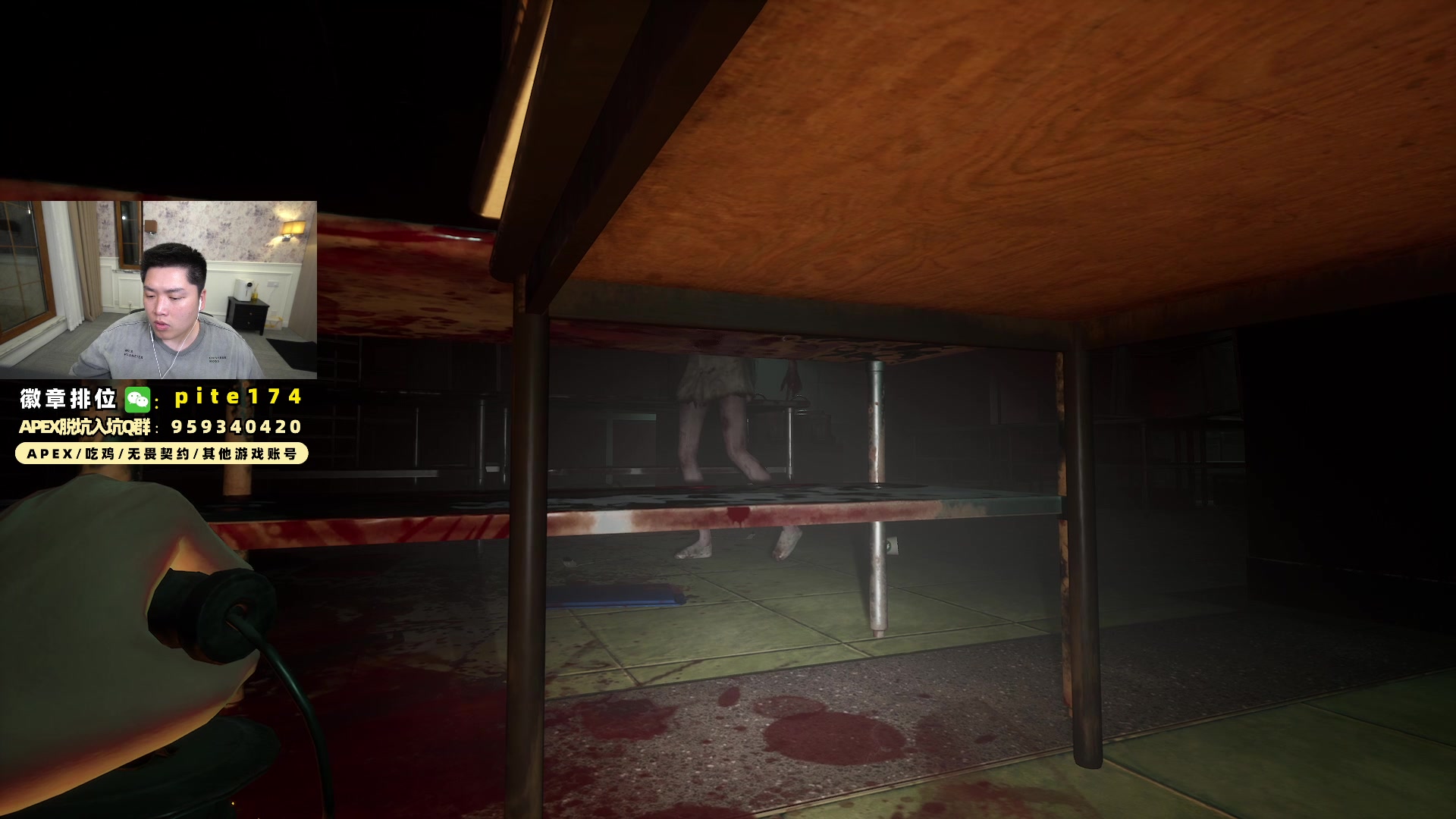 【2024-05-10 22点场】皮特174：凌晨新赛季，冲世一猎！