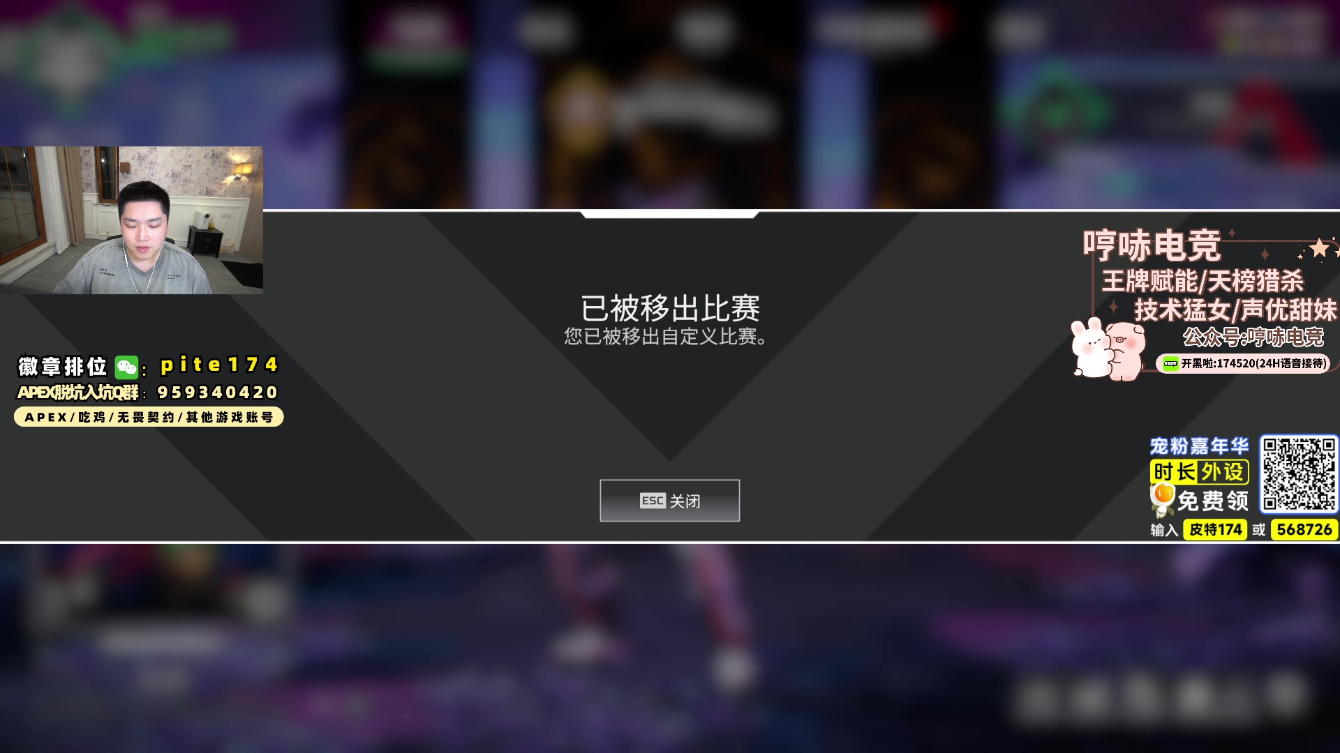 【2024-05-10 20点场】皮特174：凌晨新赛季，冲世一猎！