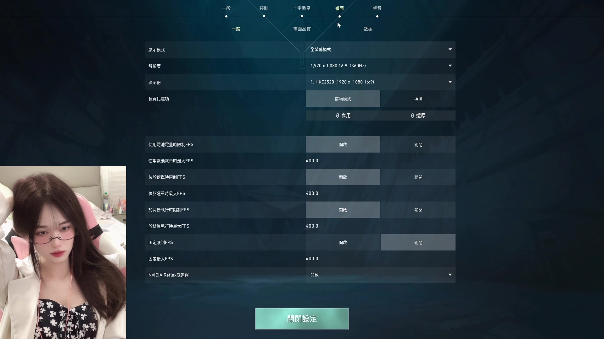 【2024-05-10 22点场】咕噜橙o：今天是疲惫小橙