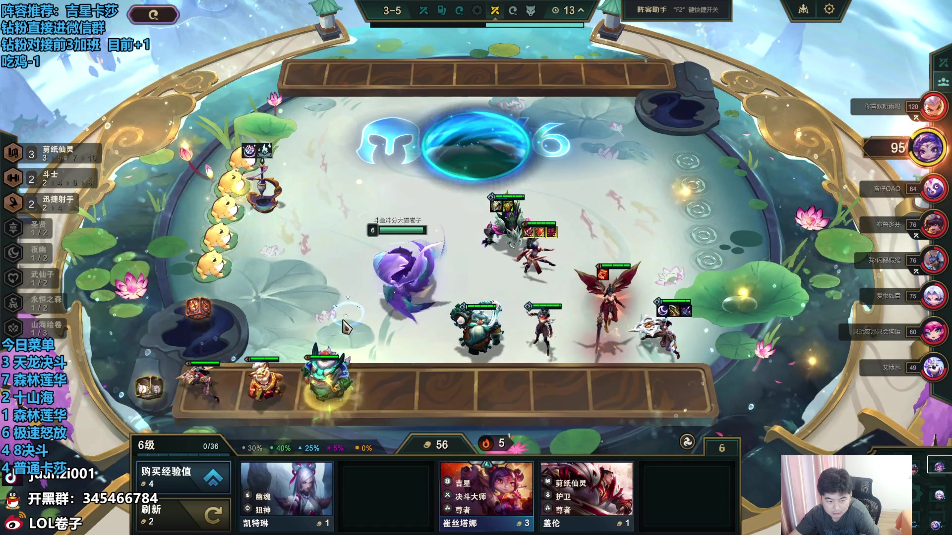 【2024-05-11 12点场】卷子丶：状态神勇，每天200分！！！