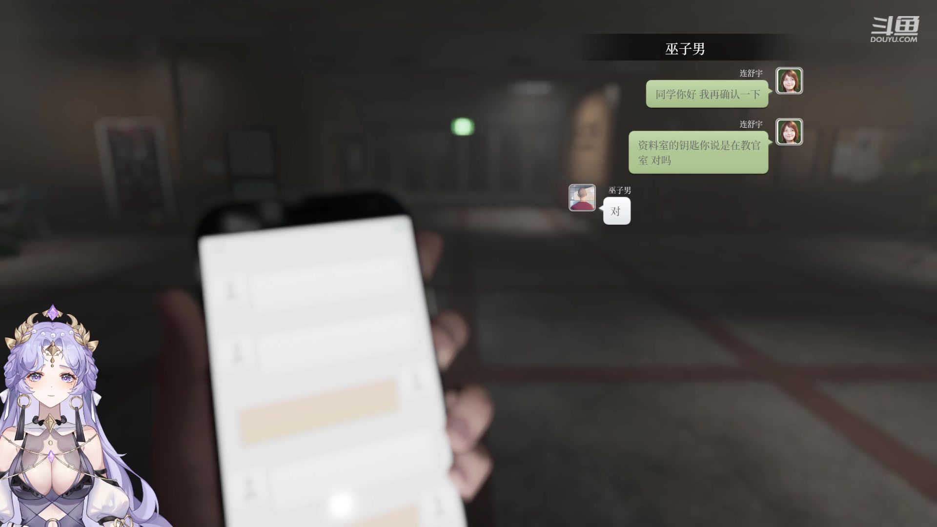 【2024-05-10 15点场】兔叽叽丫：双倍 沉浸式体验✨女鬼桥二释魂路