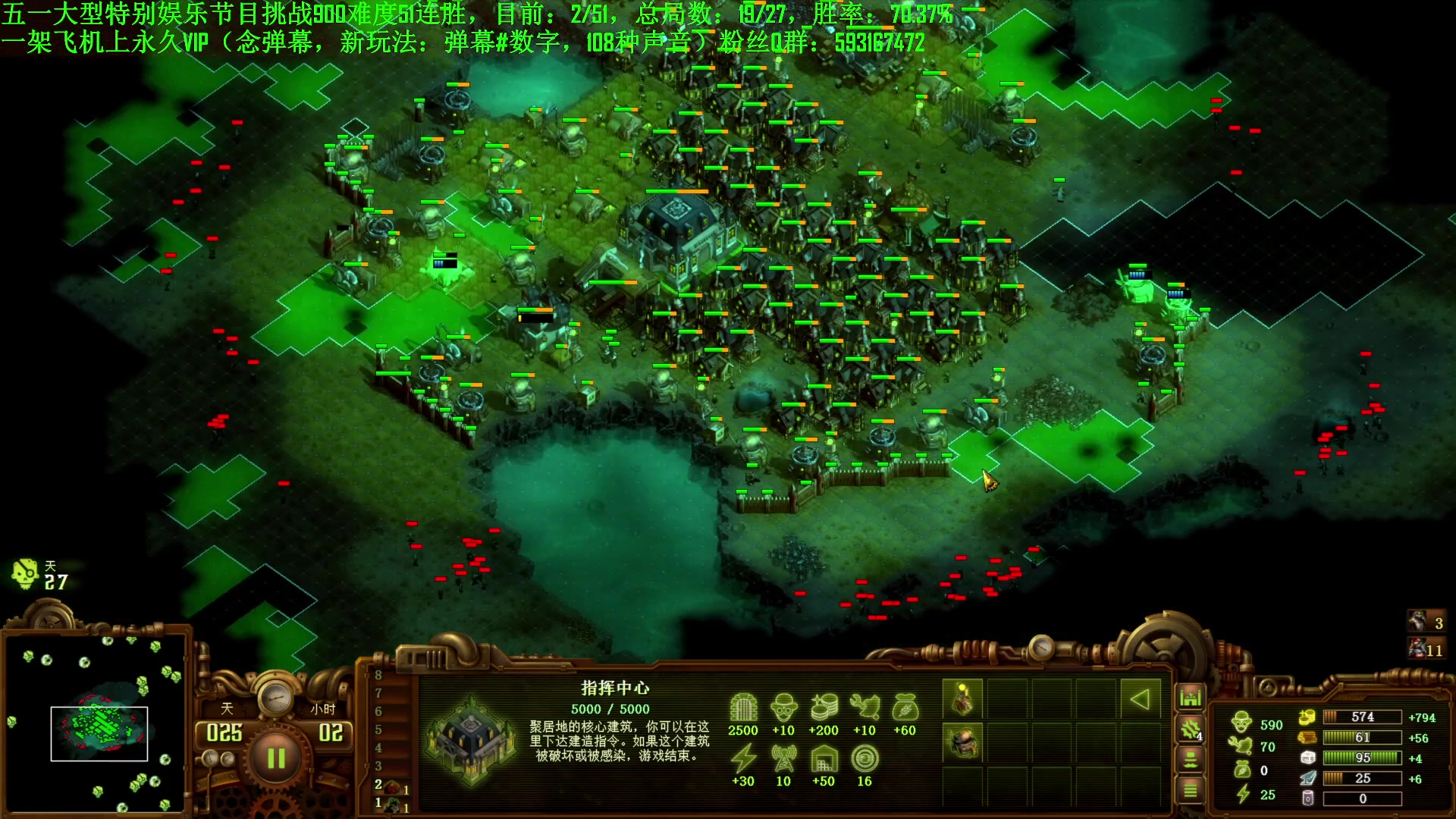 【2024-05-12 11点场】普通人陡壁：又是你第一喜欢的......