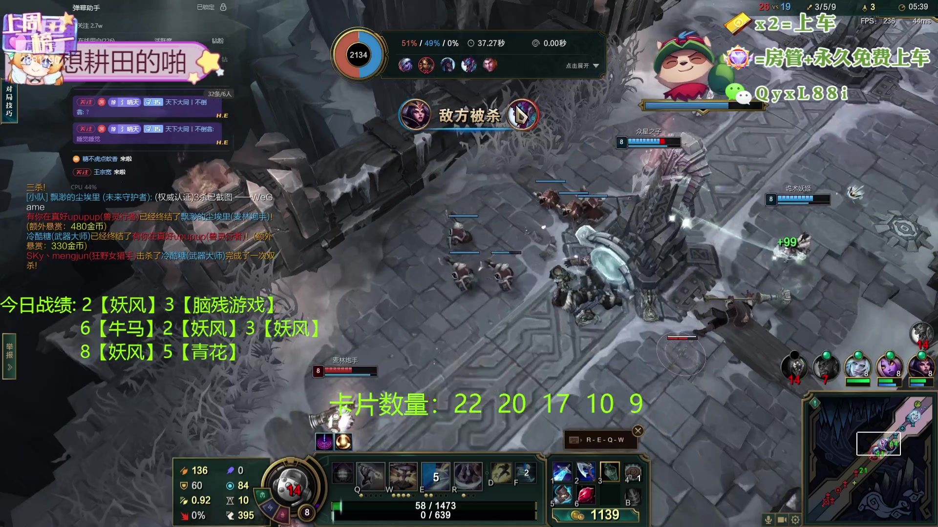 【2024-05-11 22点场】天下大同丨晴天：新主播！！办卡可上号