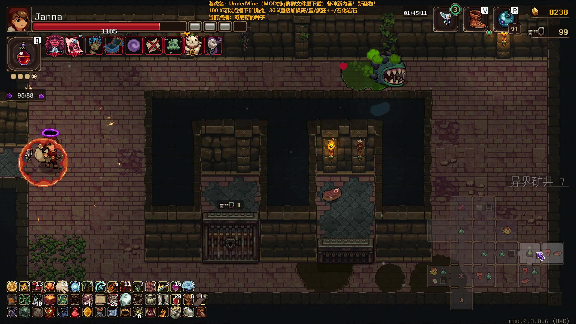 【2024-05-09 23点场】龙眼皮Lyd：泪目！玩了4000小时的游戏要出二代啦！