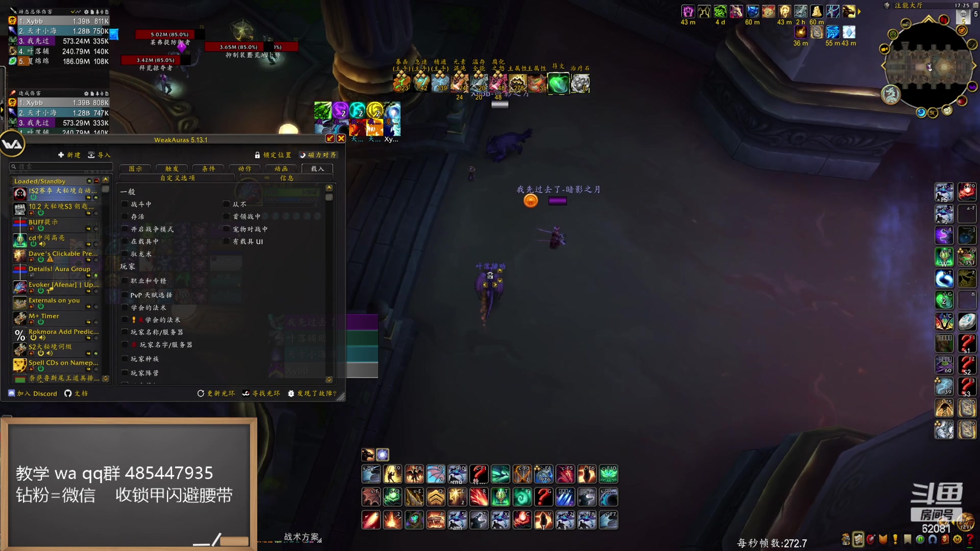 【2024-05-12 16点场】叶落乄初冬：叶落大秘境