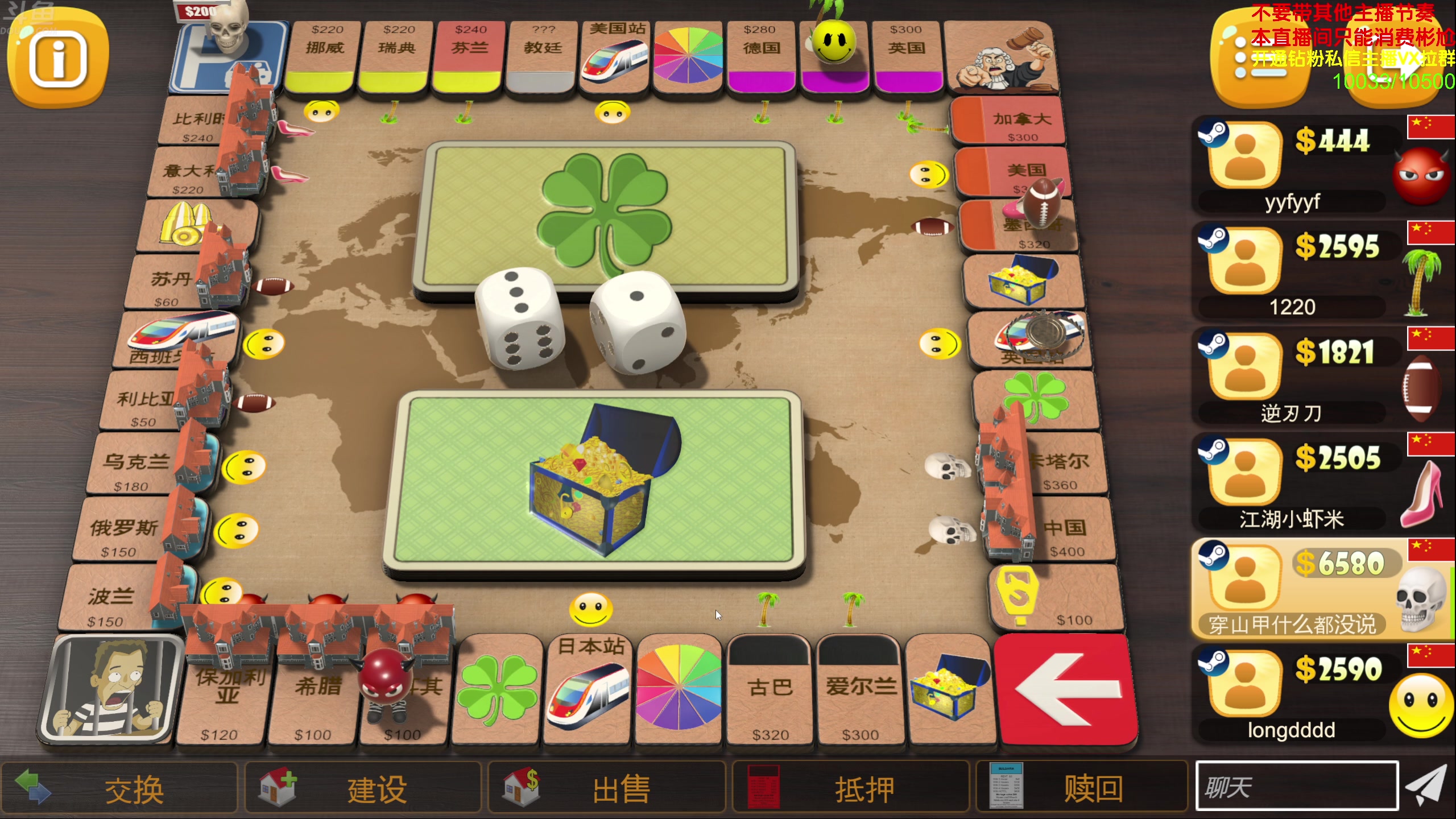 【2024-05-11 21点场】谢彬DD：【钻石双倍】喂,在吗?进来看Show了.