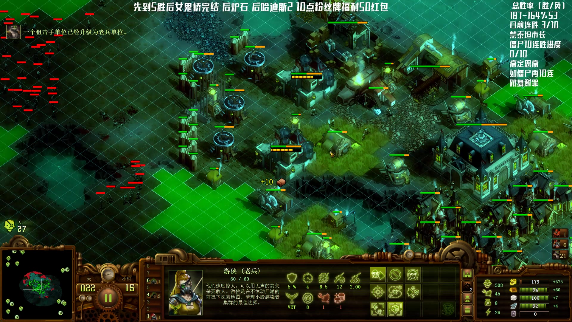【2024-05-12 19点场】Nostalie：NO:智慧直播间