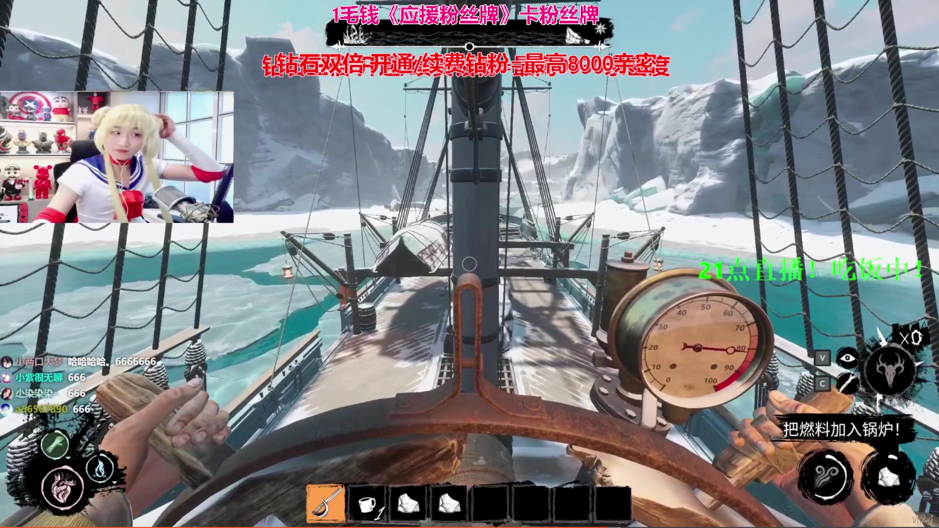 【2024-05-12 18点场】阿俊丶ll：【阿俊】钻石双倍^^白给小子！