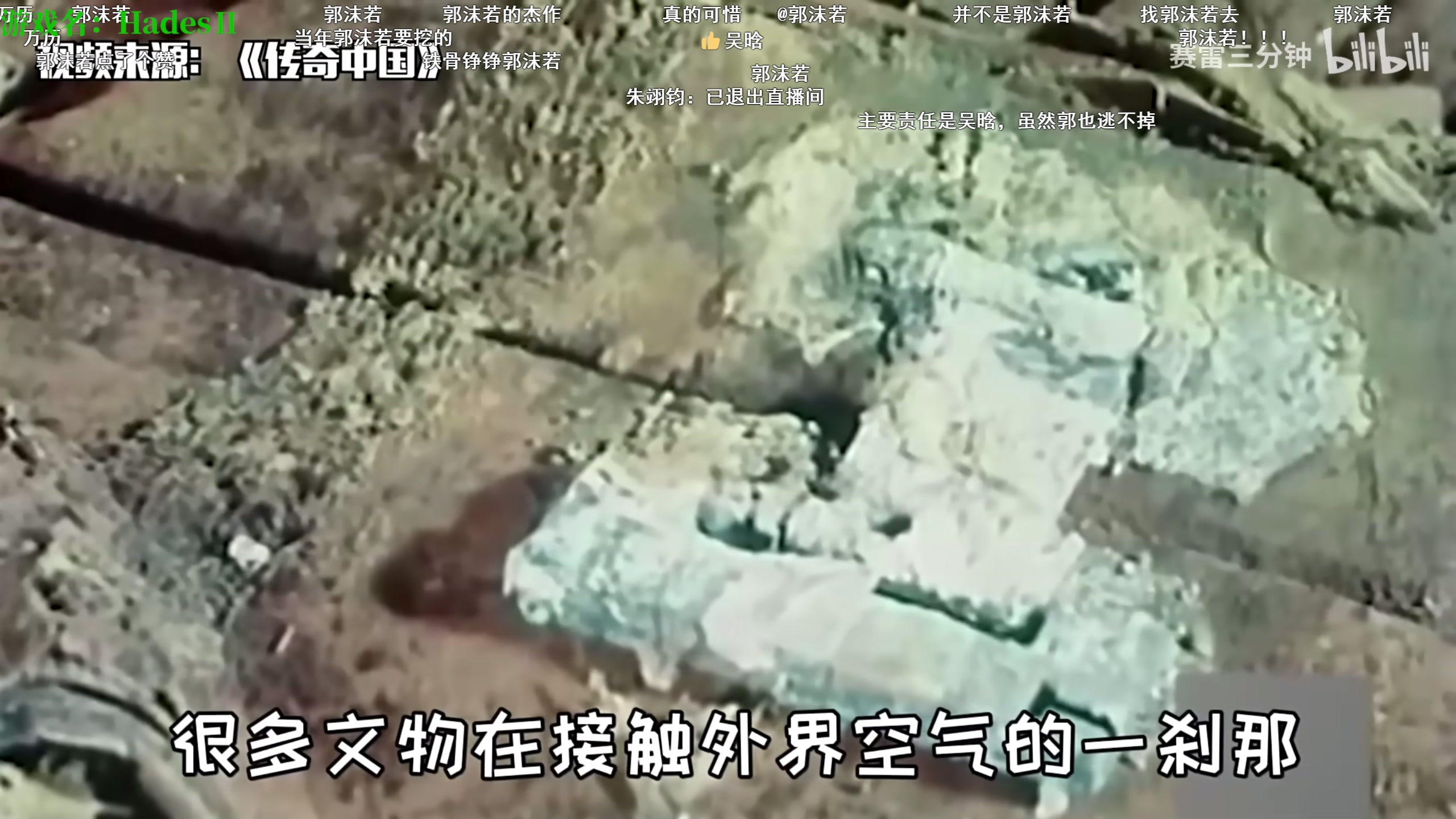 【2024-05-11 22点场】逗你玩Cloud：熊猫是熊不是猫儿~