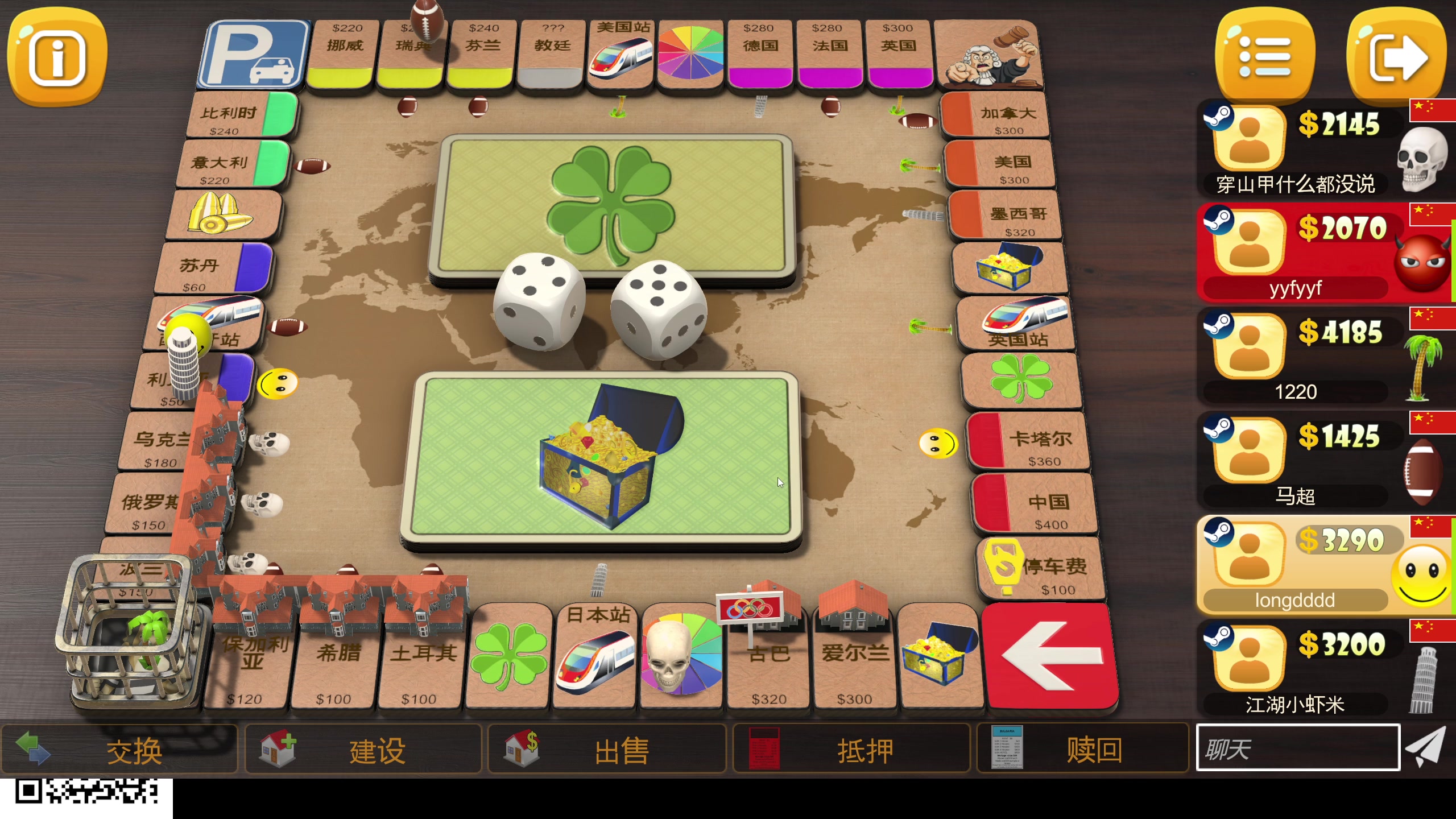 【2024-05-12 19点场】yyfyyf：随便玩玩! 9999