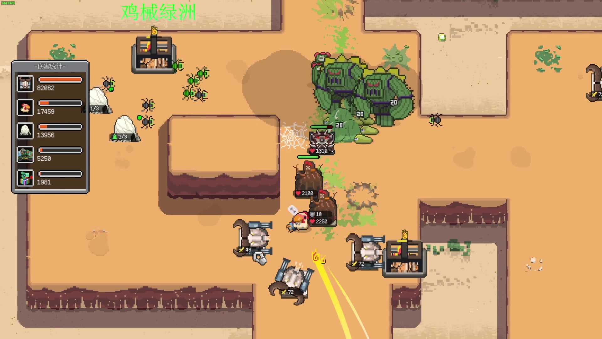 【2024-05-12 17点场】普通人陡壁：又是你第一喜欢的......