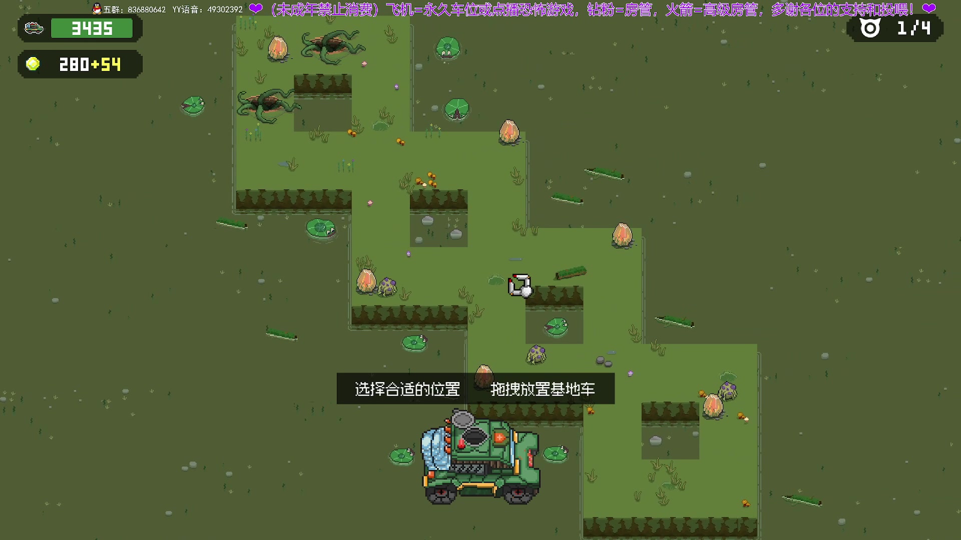 【2024-05-11 19点场】谭机霸开播了：⭐不恐怖⭐超强逻辑从未失误！