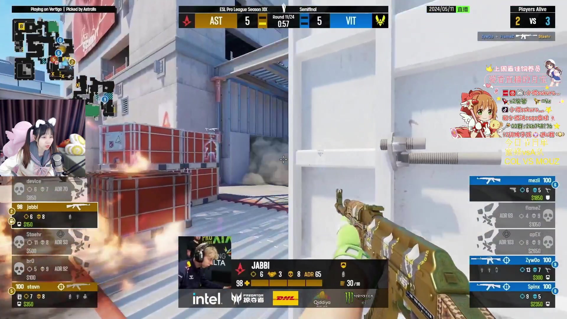 【2024-05-11 23点场】解说小樱sakura灬：【小樱】EPL S19蜜蜂VS A队