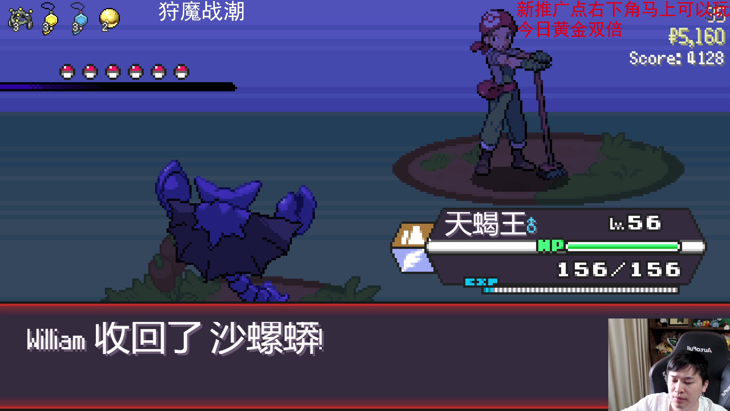【2024-05-12 14点场】老皮历险记：震惊!这游戏居然这么好玩!