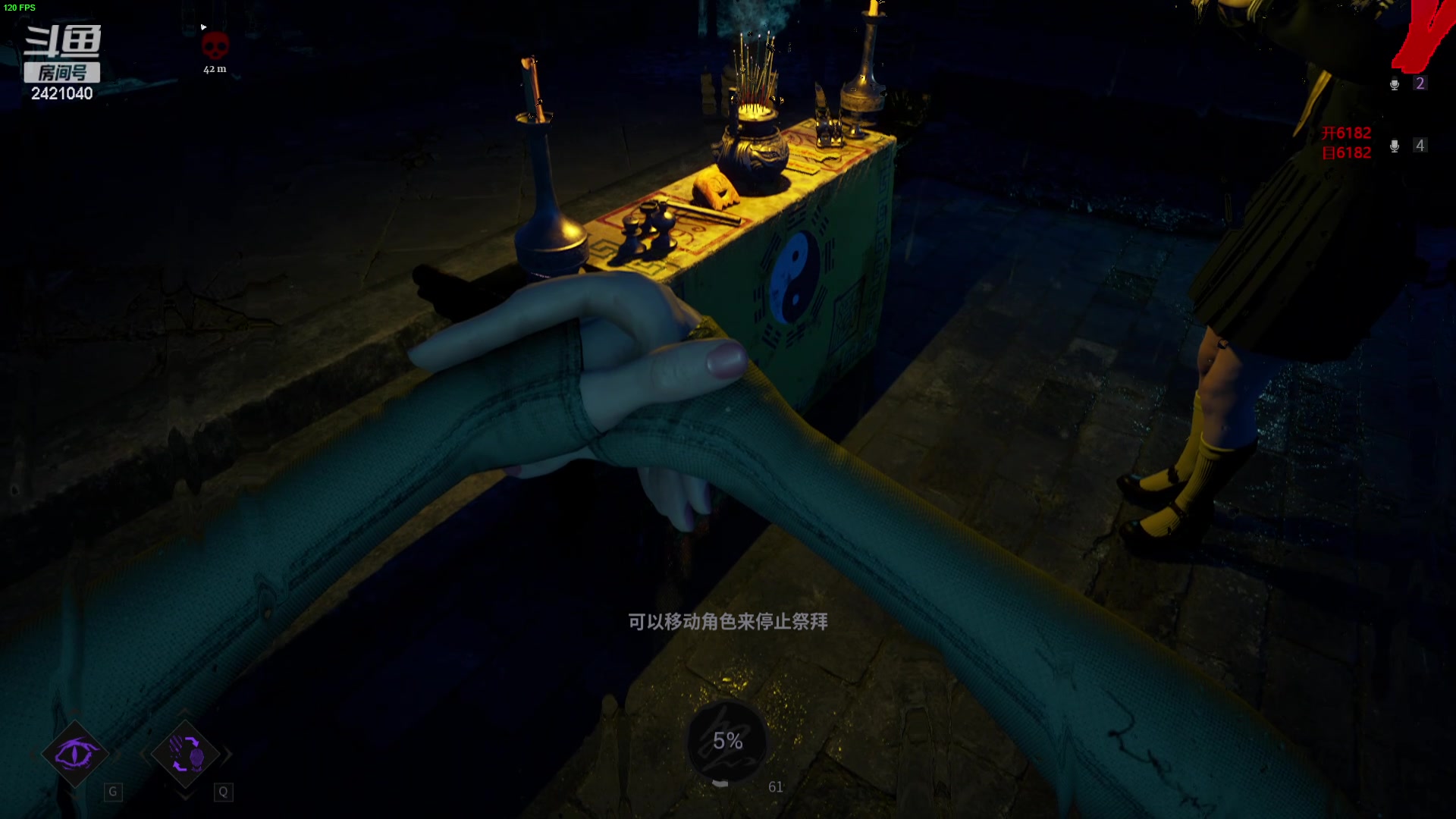 【2024-05-12 04点场】三酒OuO：软嘴温柔男