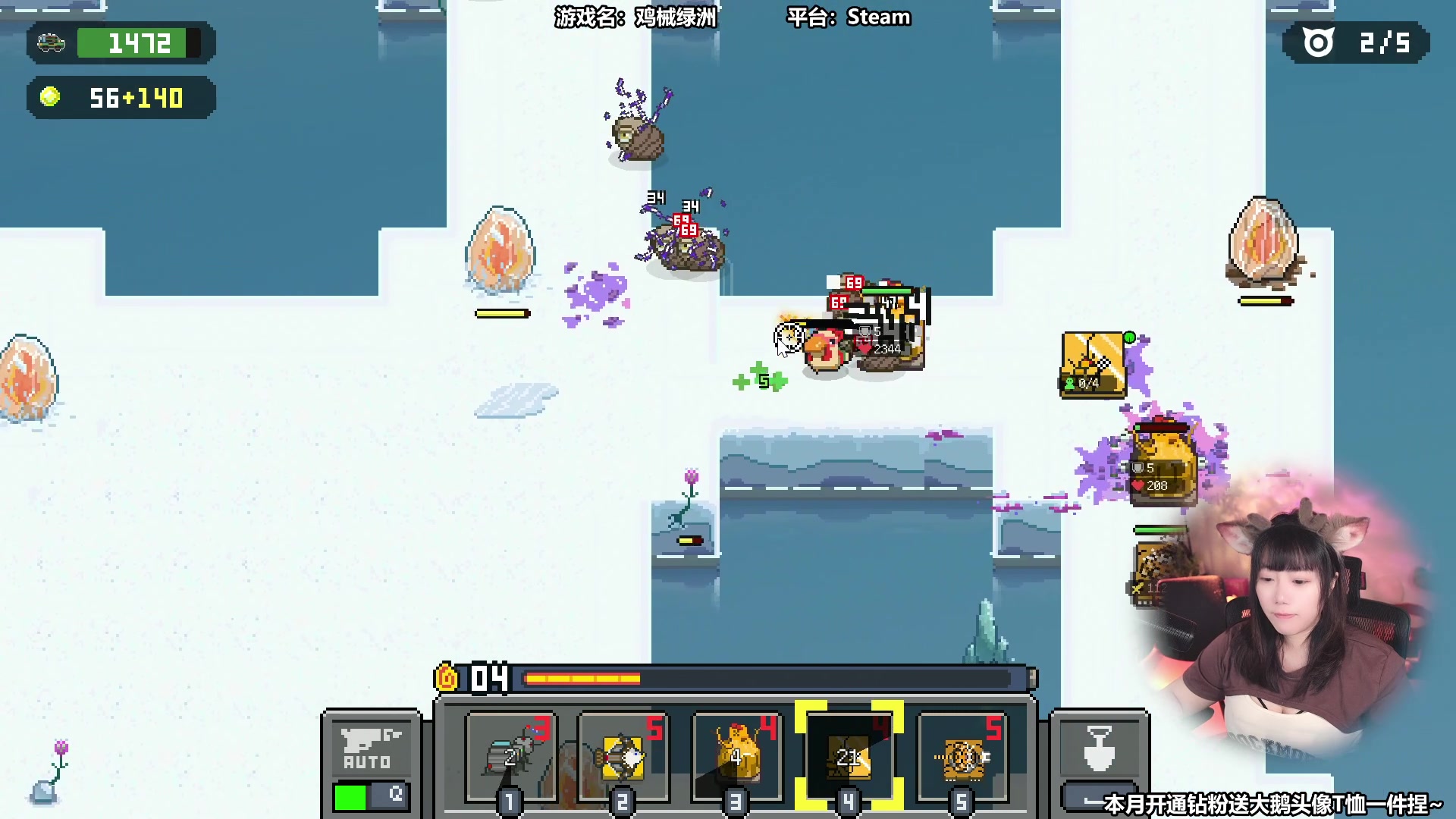 【2024-05-12 11点场】甜心战士：这个游戏超级好玩捏！