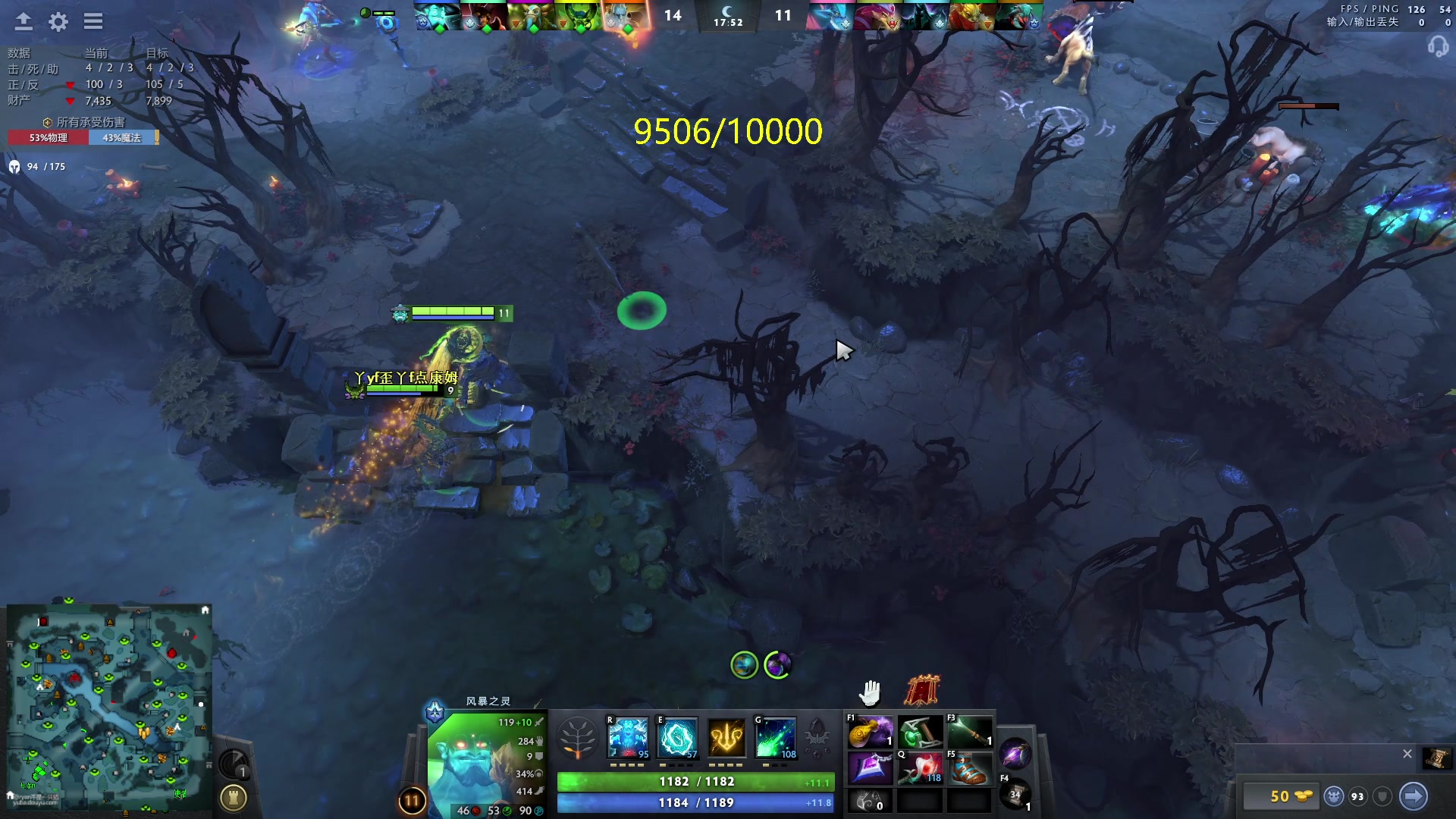 【2024-05-12 16点场】刘嘉俊Sylar1：762484