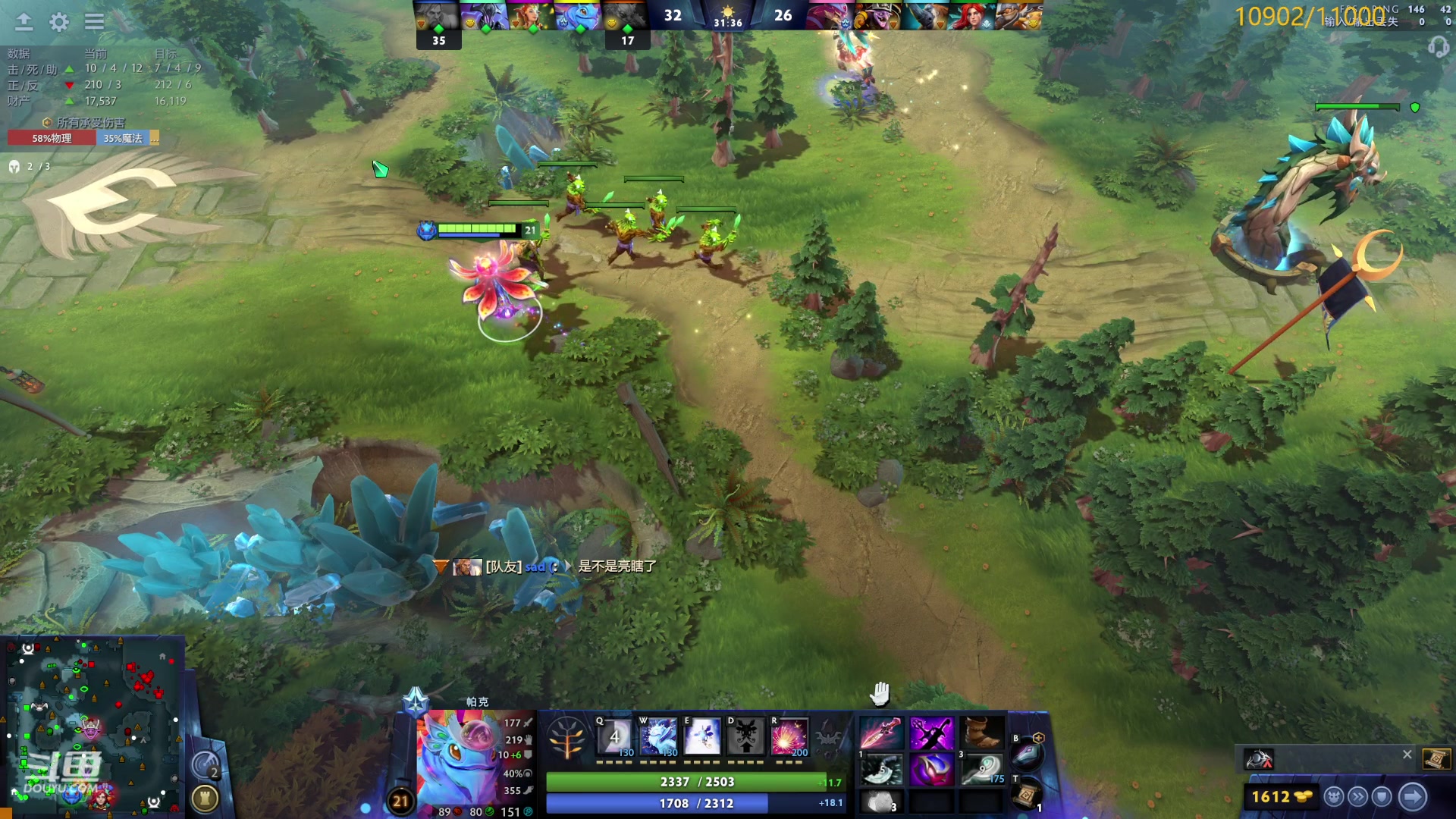 【2024-05-12 12点场】艾斯yoona：龙卷风大猛1！fy斗鱼分y！